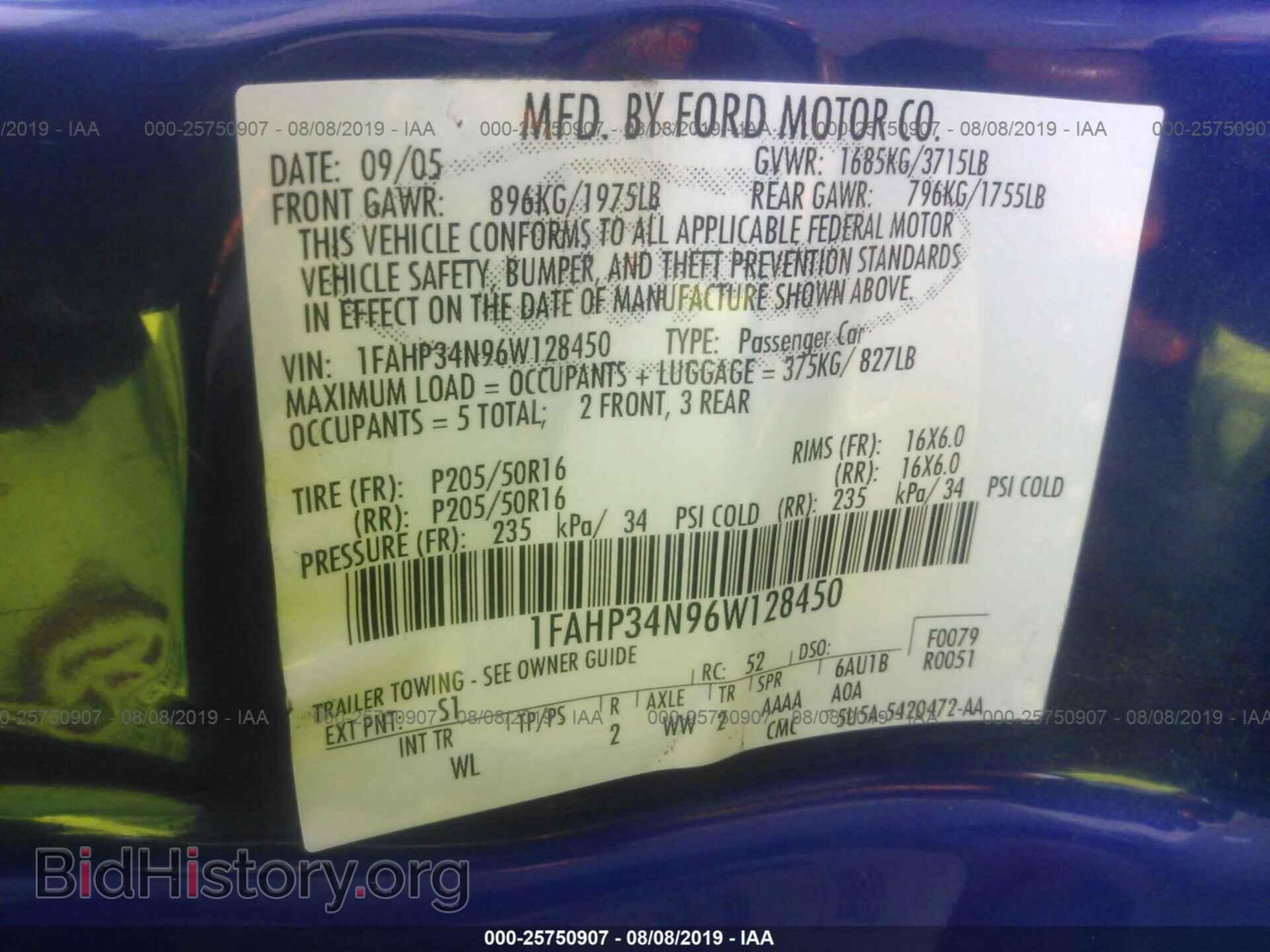 2006 FORD FOCUS - VIN: 1FAHP34N96W128450 - Фото 9