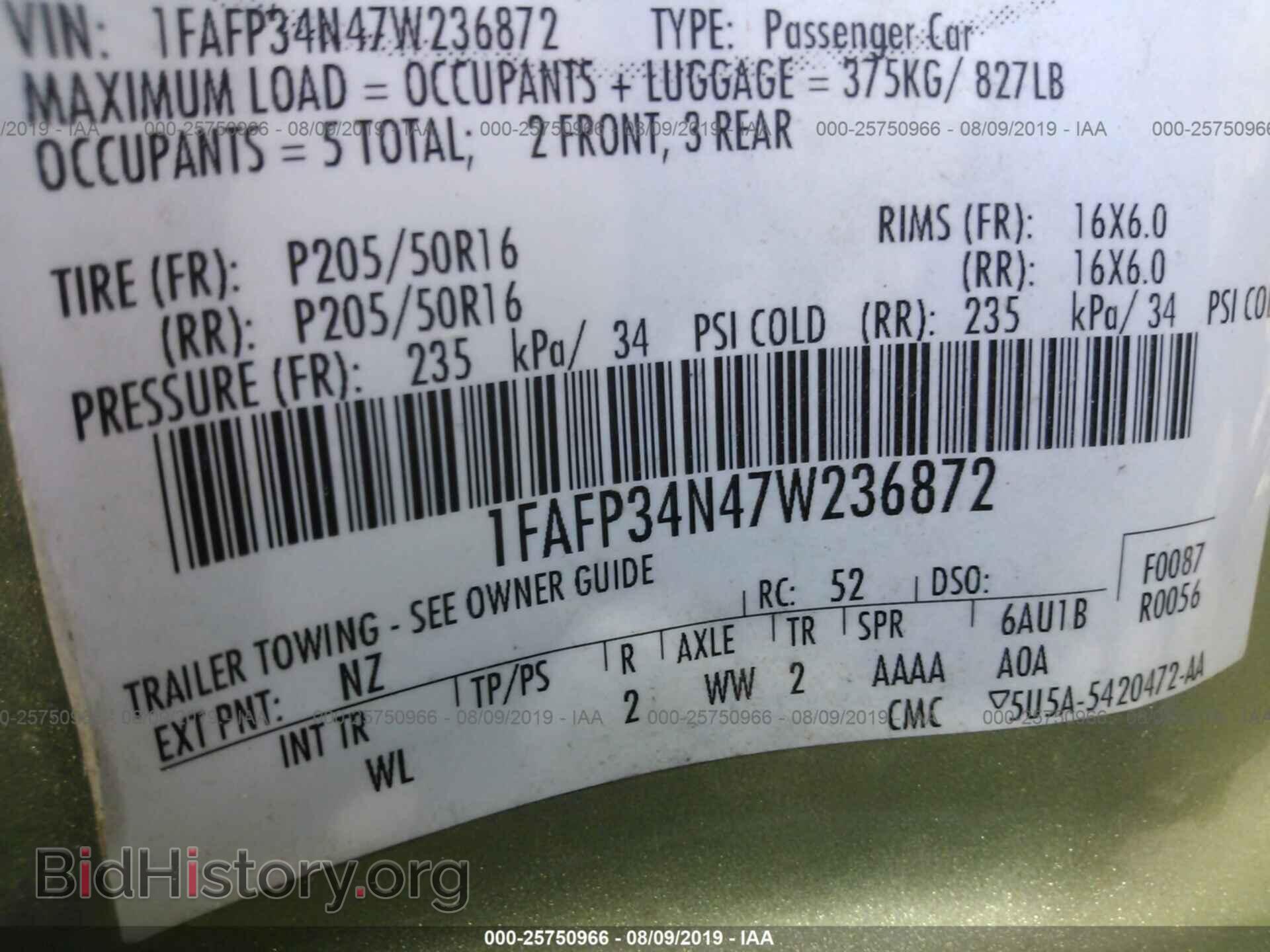 2007 FORD FOCUS - VIN: 1FAFP34N47W236872 - Фото 9