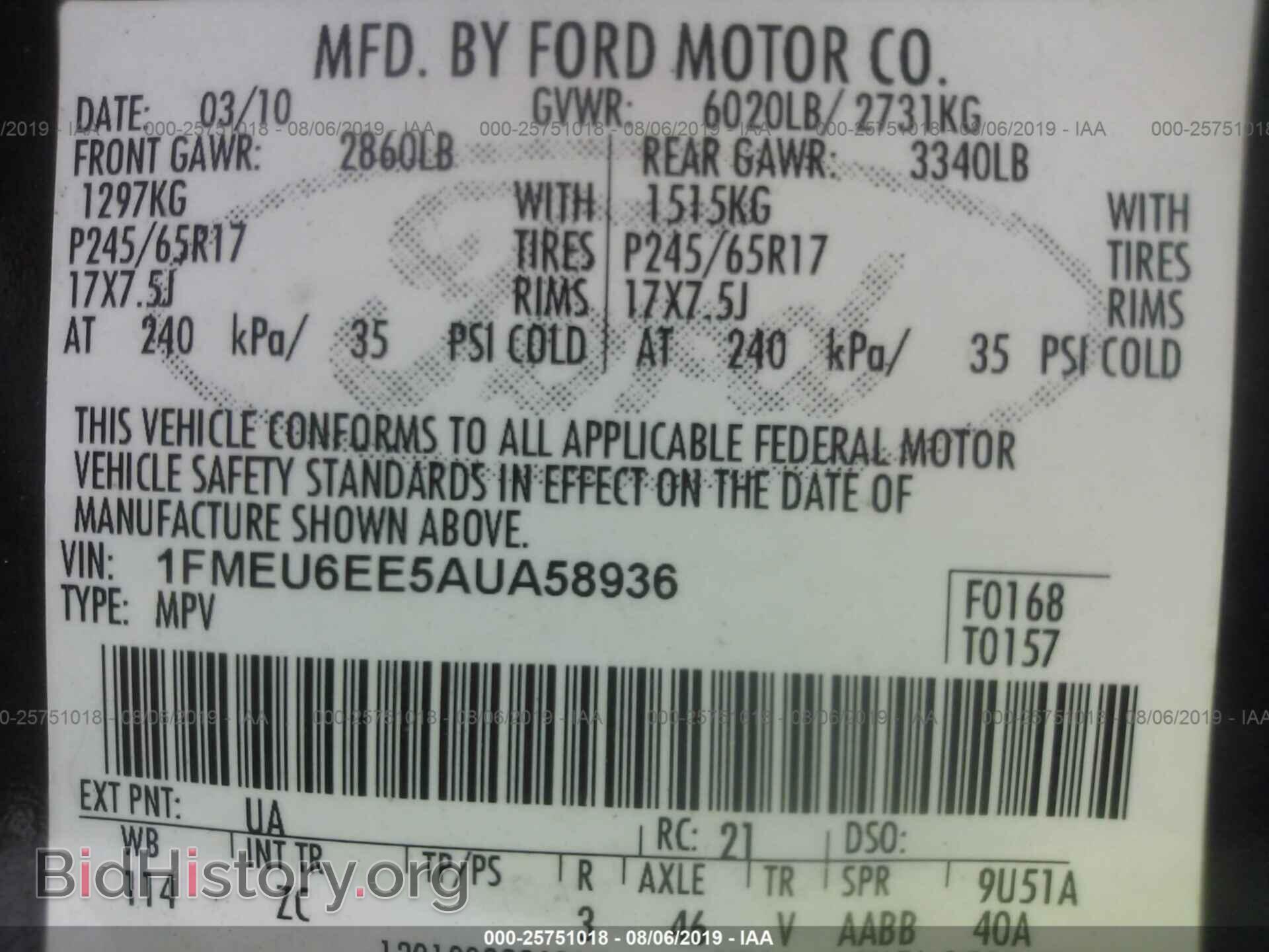 2010 FORD EXPLORER - VIN: 1FMEU6EE5AUA58936 - Фото 9