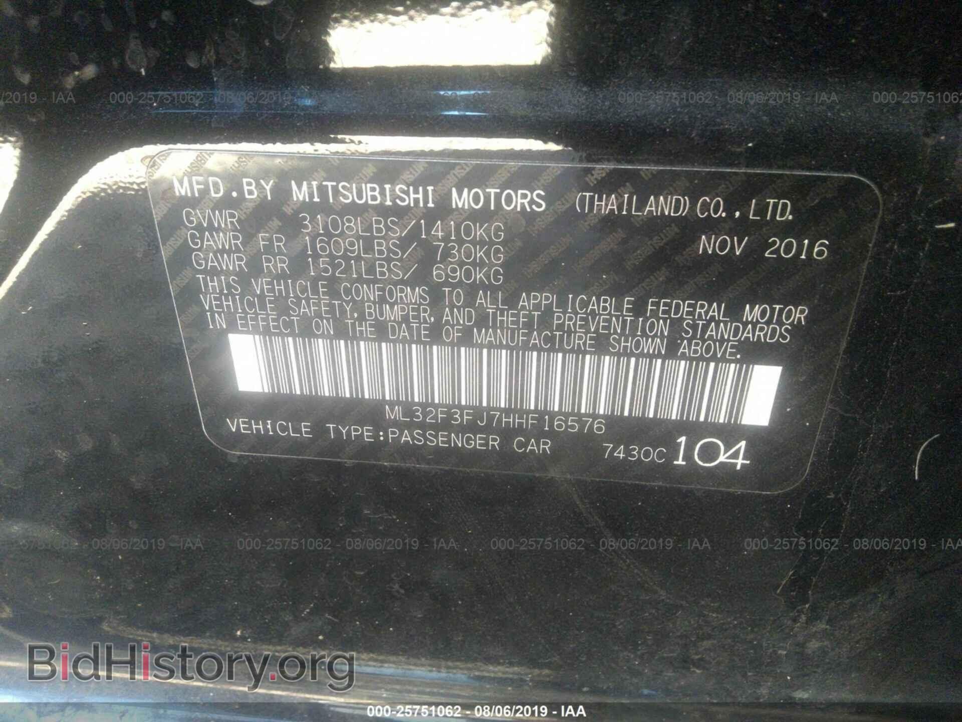 2017 MITSUBISHI MIRAGE - VIN: ML32F3FJ7HHF16576 - Фото 9