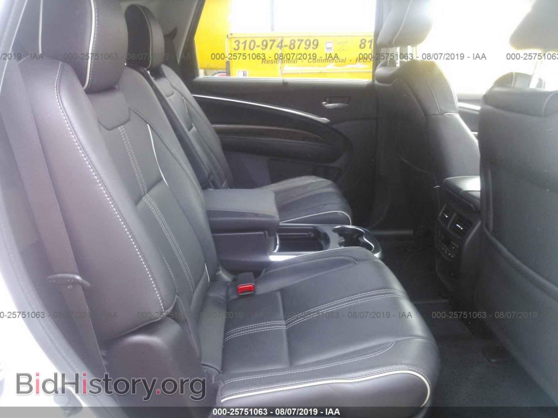 2017 ACURA MDX - VIN: 5FRYD4H89HB036550 - Фото 8