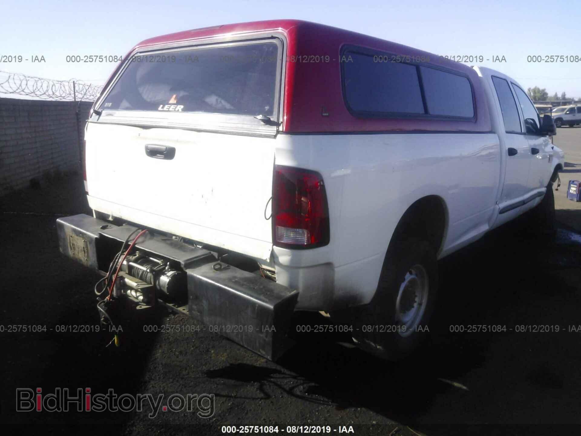 2009 DODGE RAM 3500 - VIN: 3D7MX38L69G545213 - Фото 4
