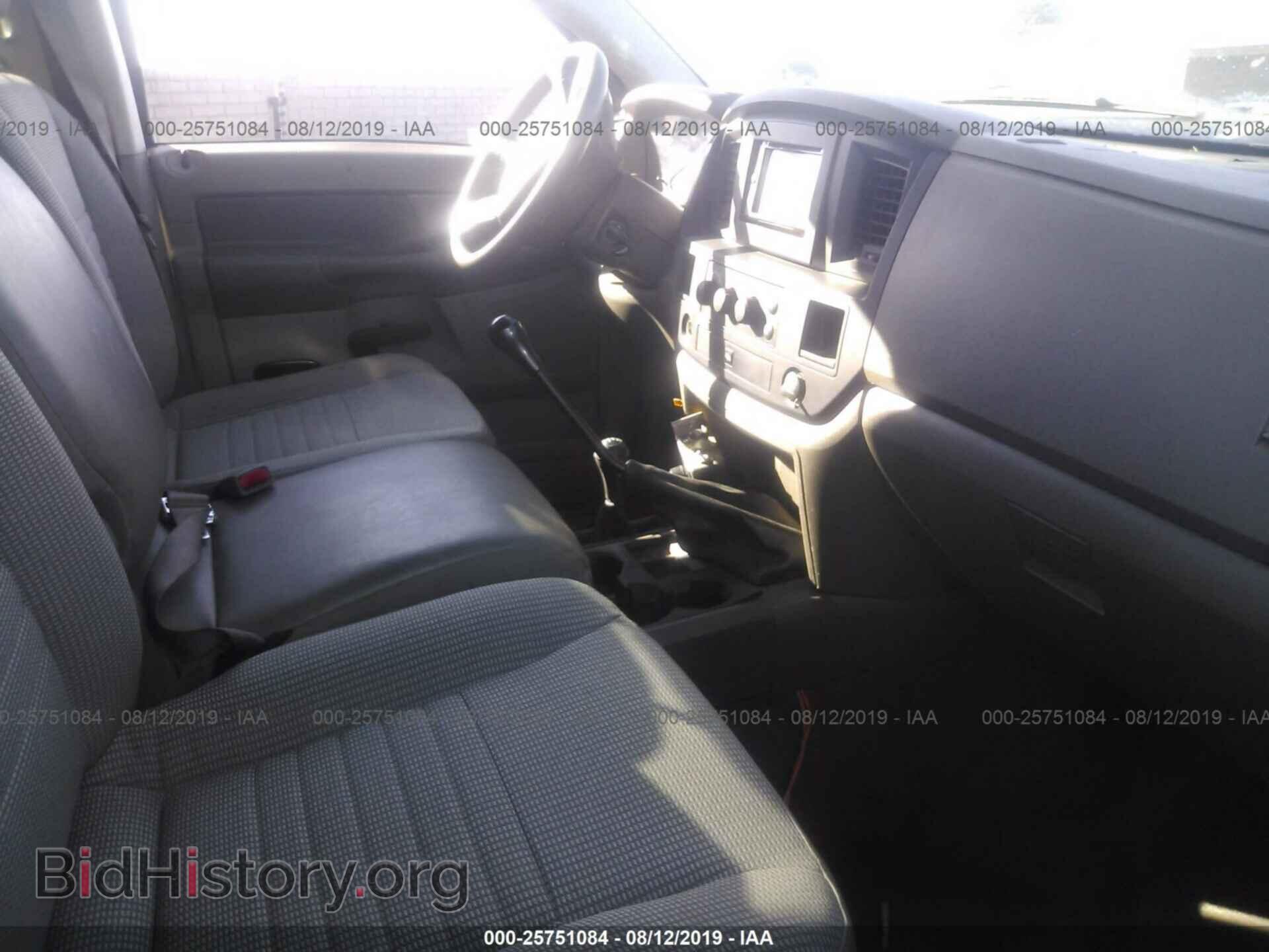 2009 DODGE RAM 3500 - VIN: 3D7MX38L69G545213 - Фото 5