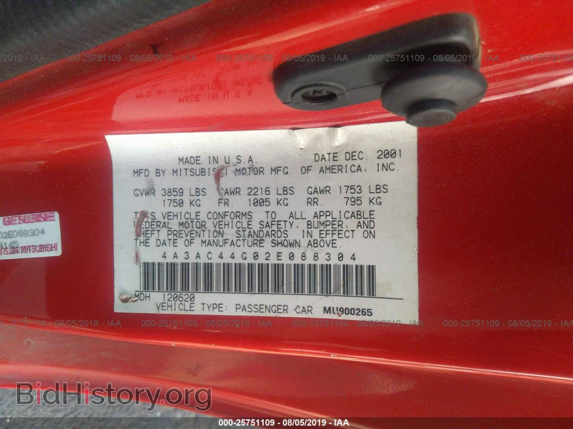 2002 MITSUBISHI ECLIPSE - VIN: 4A3AC44G02E088304 - Photo 9