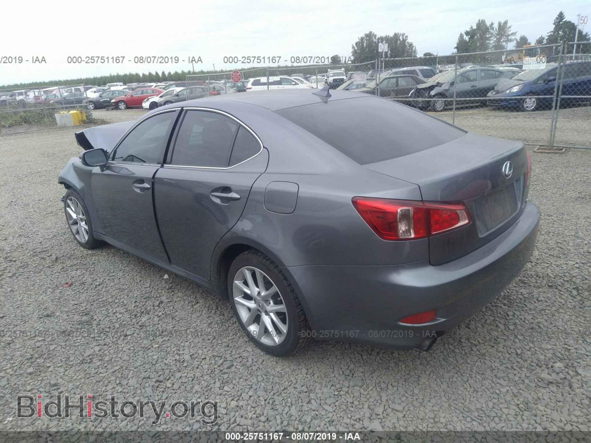 2012 LEXUS IS - VIN: JTHCF5C25C5054938 - Фото 3