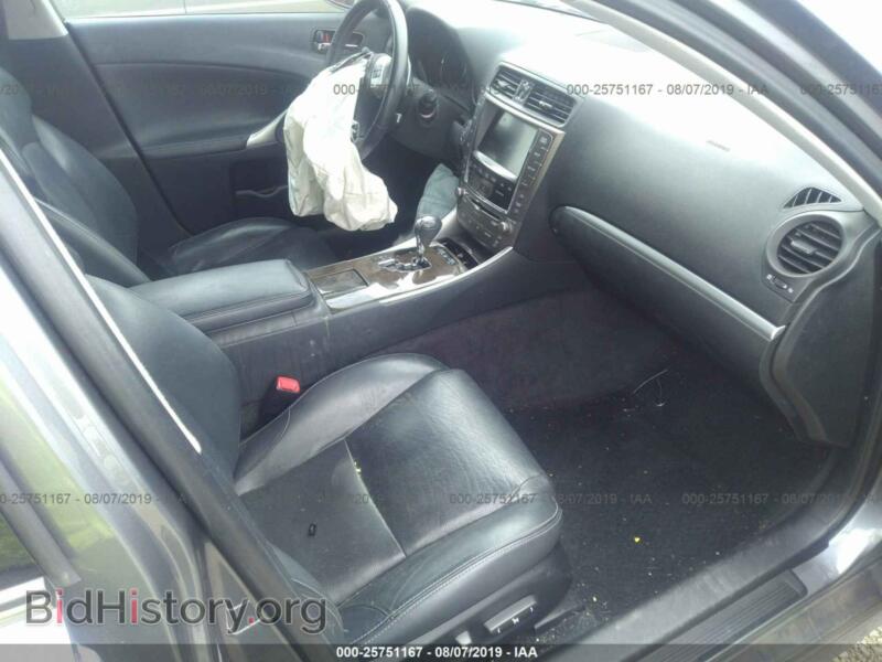 2012 Lexus IS (VIN JTHCF5C25C5054938) — photo 5 of 10