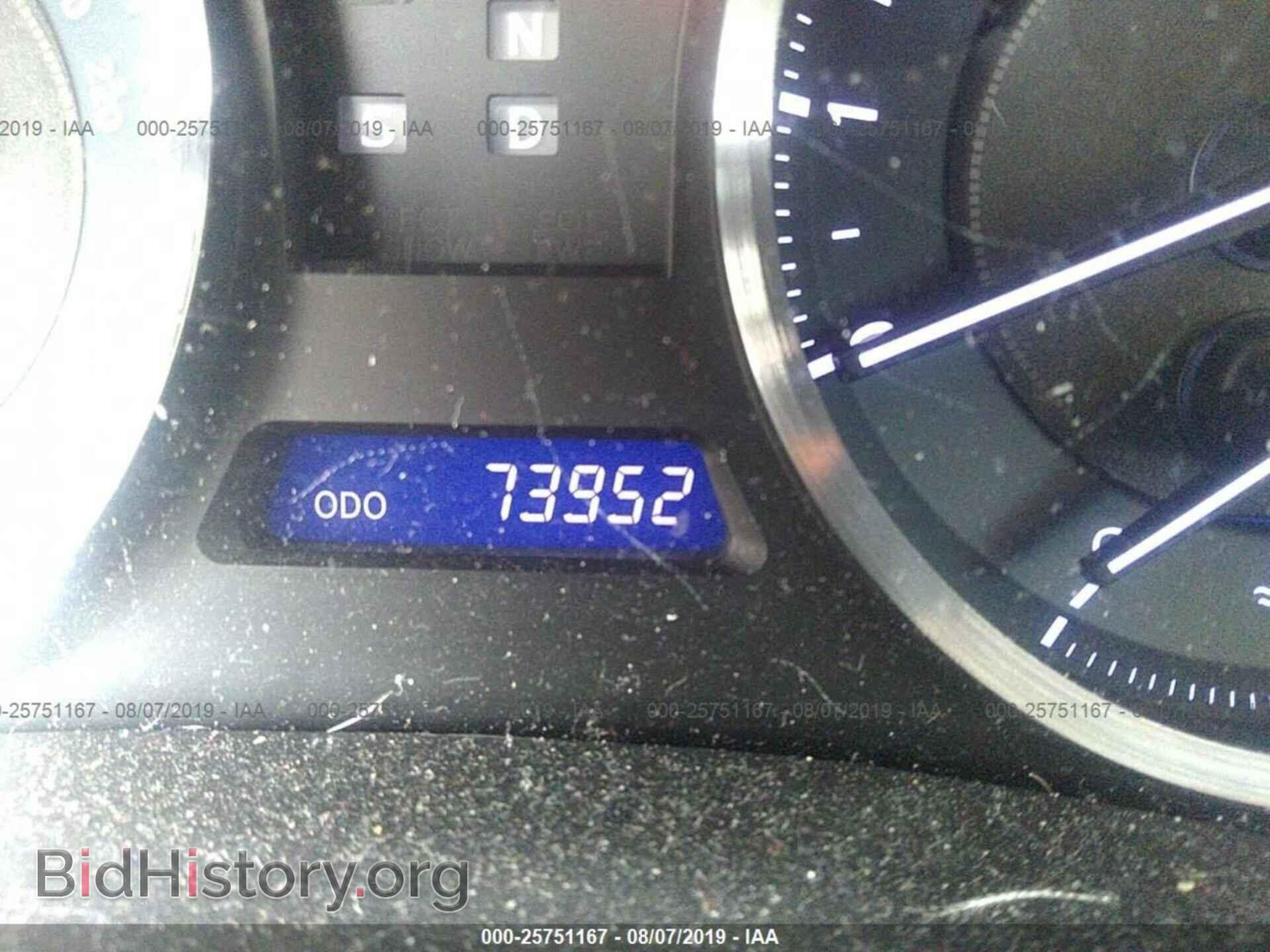 2012 LEXUS IS - VIN: JTHCF5C25C5054938 - Фото 7