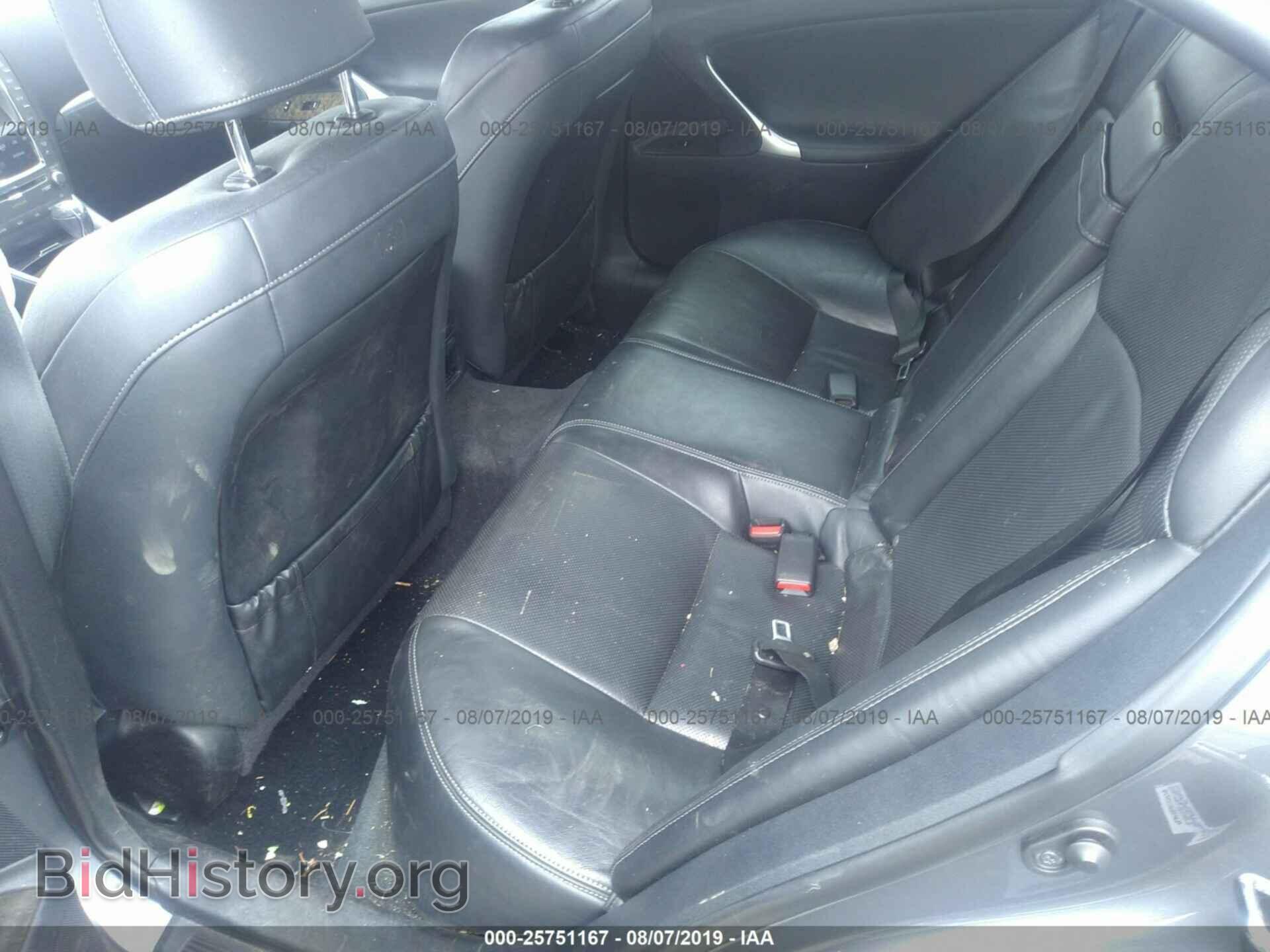 2012 LEXUS IS - VIN: JTHCF5C25C5054938 - Фото 8