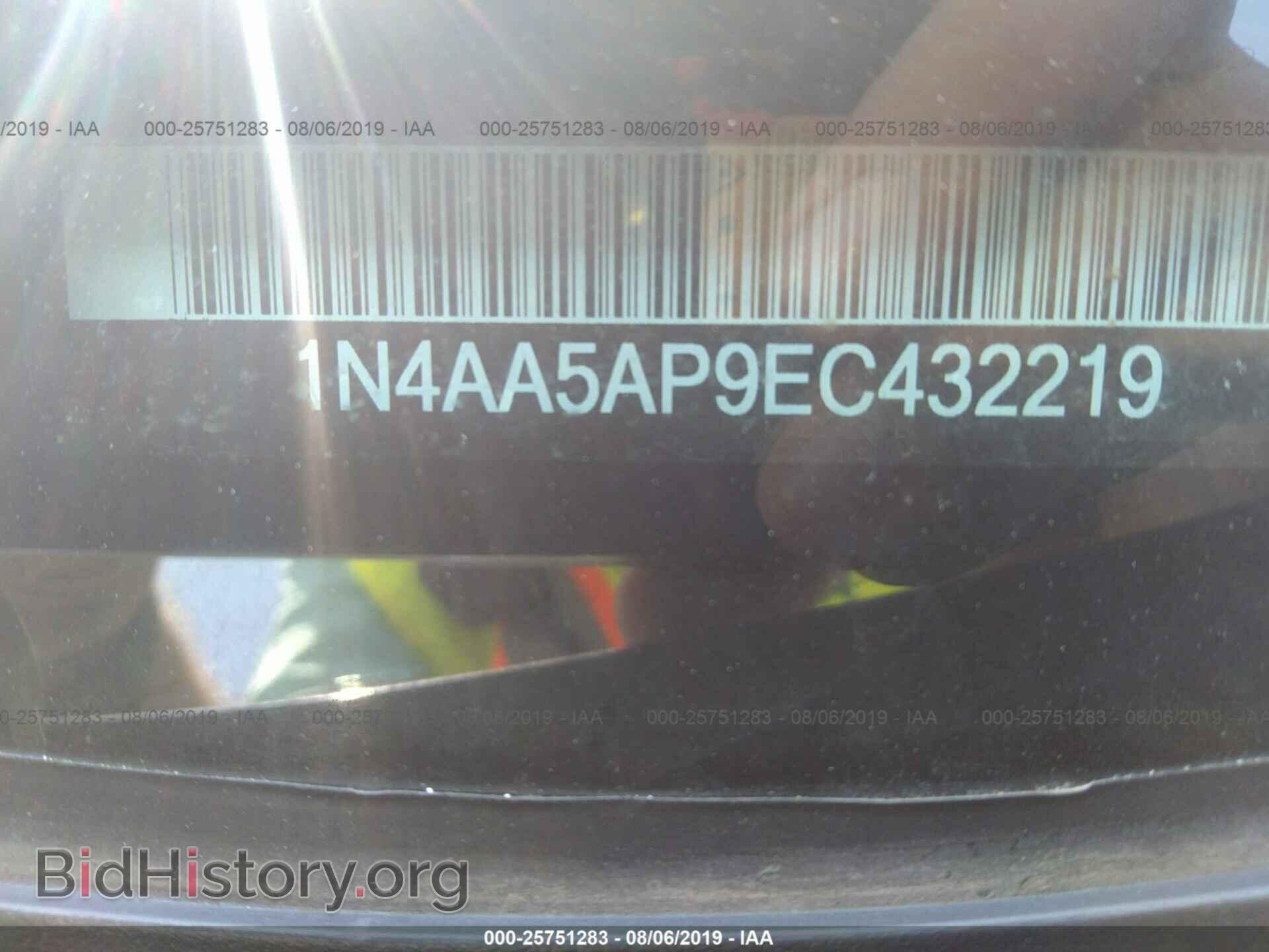 2014 NISSAN MAXIMA - VIN: 1N4AA5AP9EC432219 - Фото 9