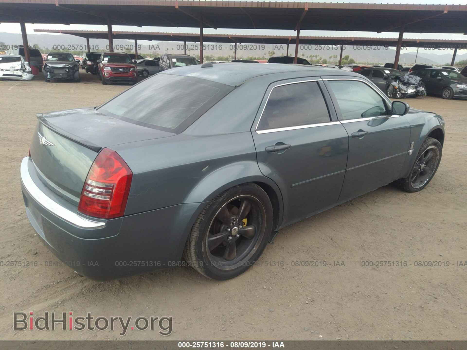 2005 CHRYSLER 300C - VIN: 2C3AA63H55H559654 - Фото 4