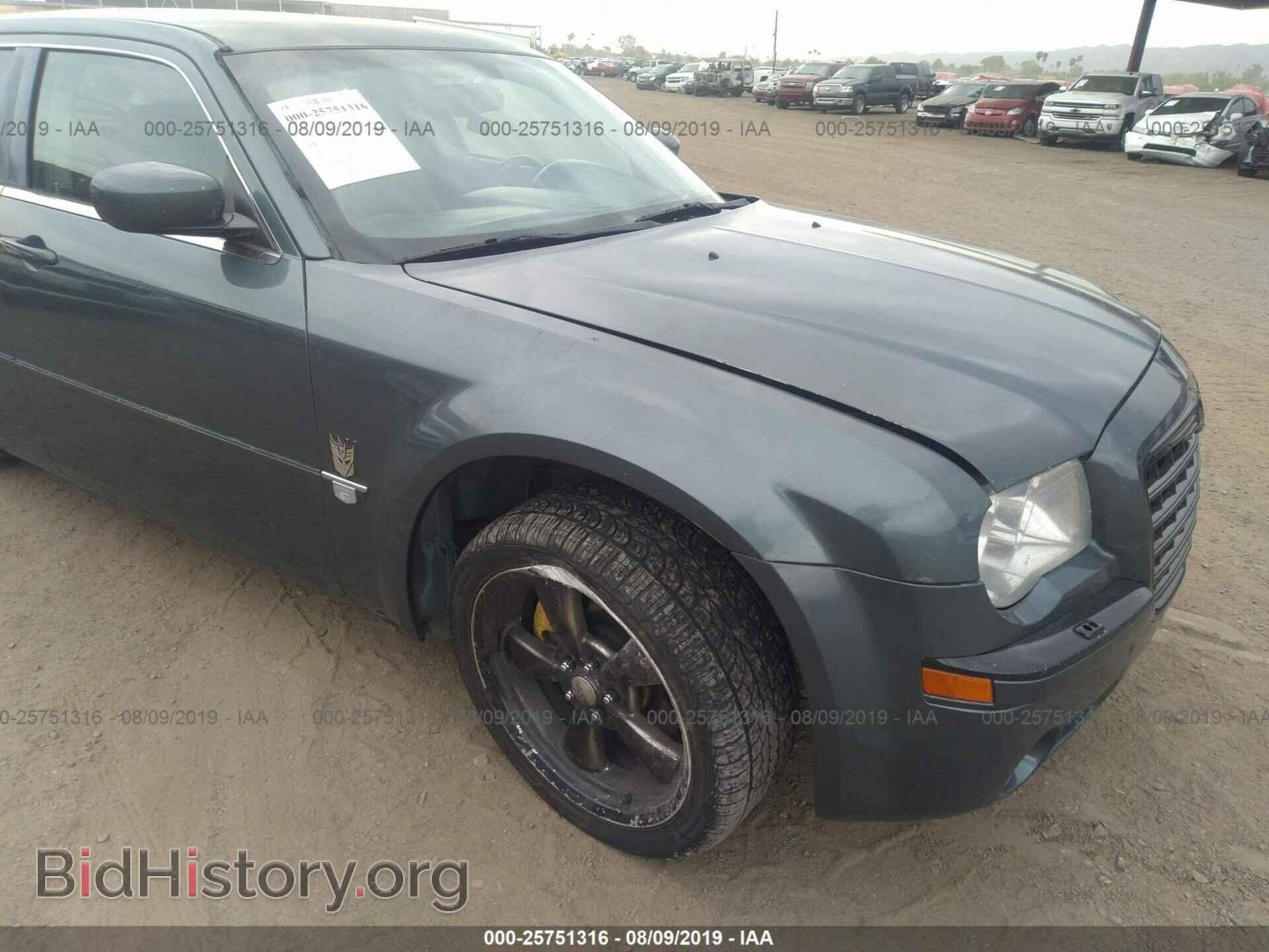 2005 CHRYSLER 300C - VIN: 2C3AA63H55H559654 - Фото 6