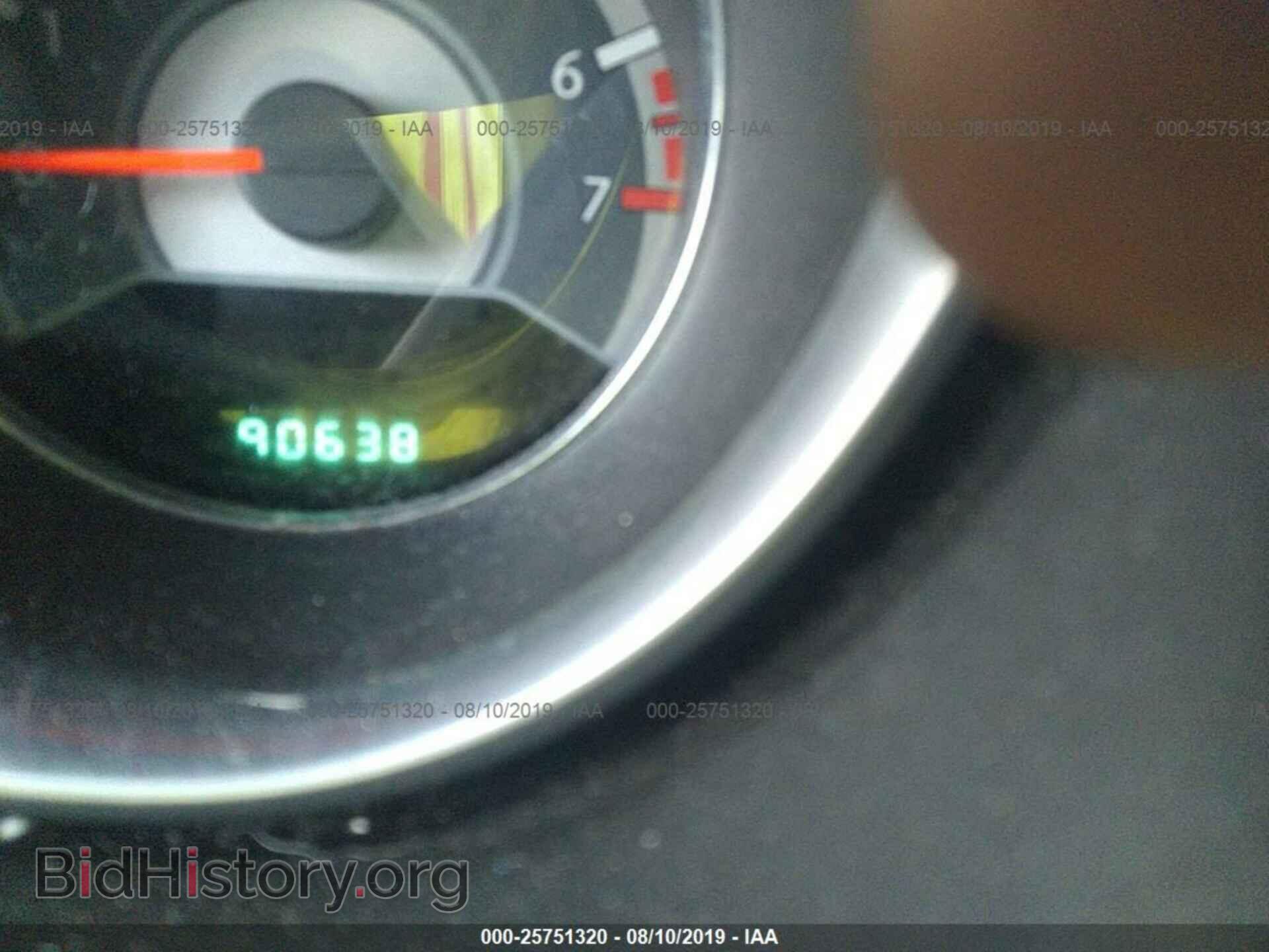 2012 CHRYSLER 200 - VIN: 1C3CCBBB5CN200995 - Фото 7