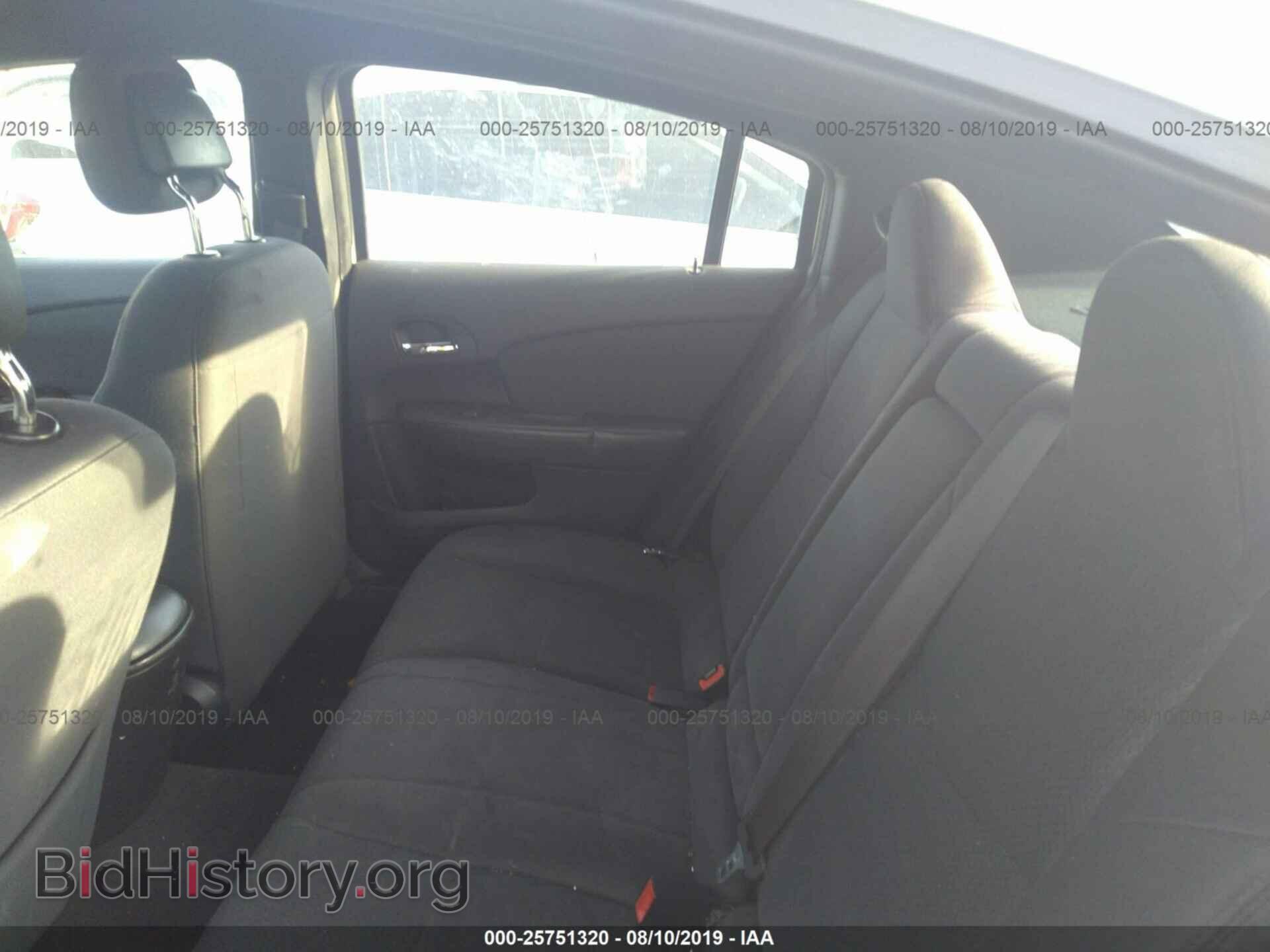 2012 CHRYSLER 200 - VIN: 1C3CCBBB5CN200995 - Фото 8