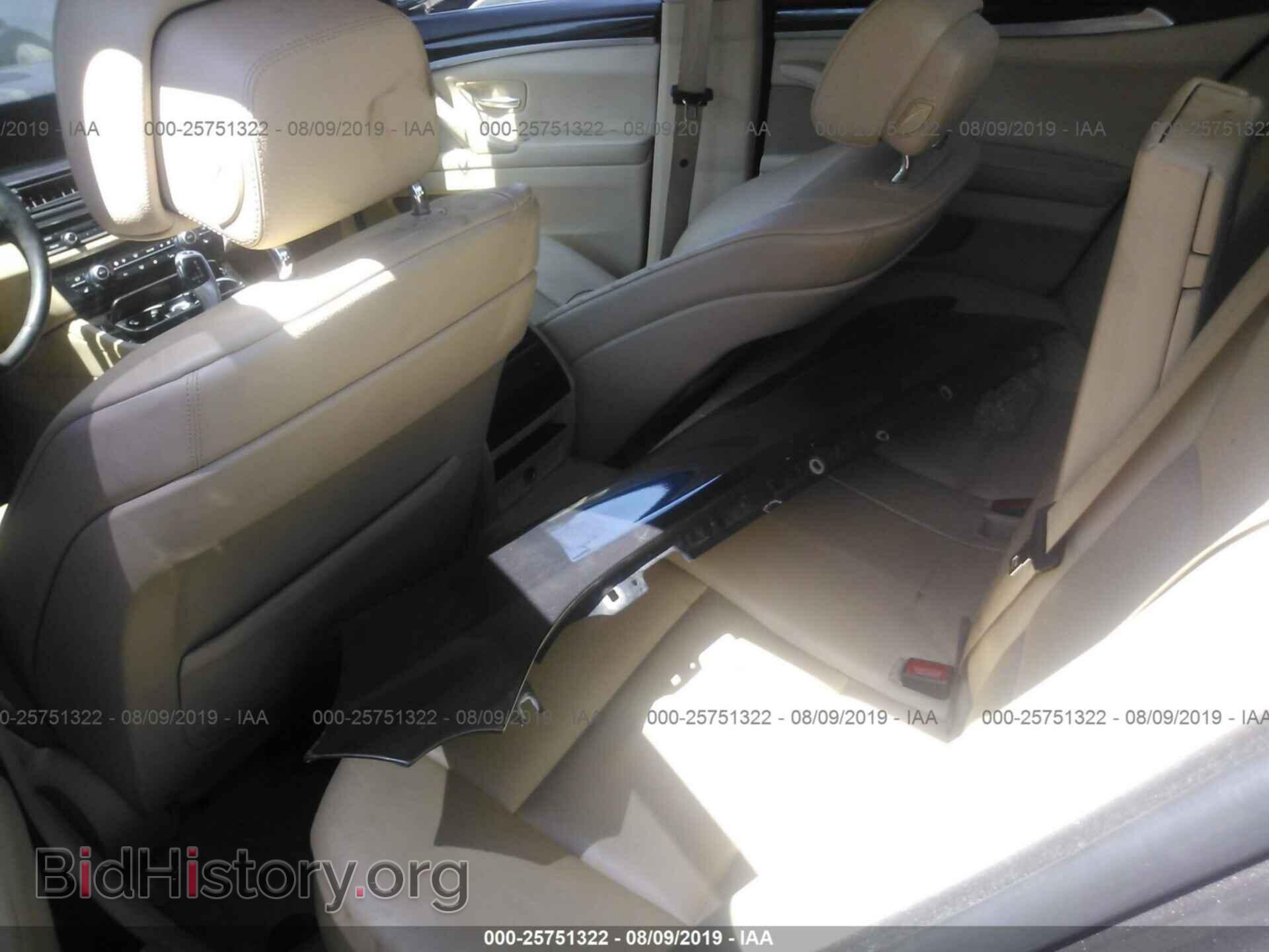 2011 BMW 535 - VIN: WBAFU7C55BC879475 - Фото 8