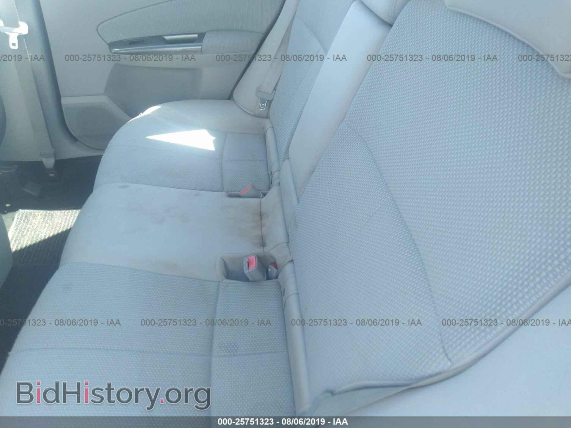 2011 SUBARU FORESTER - VIN: JF2SHABC6BH743847 - Фото 8
