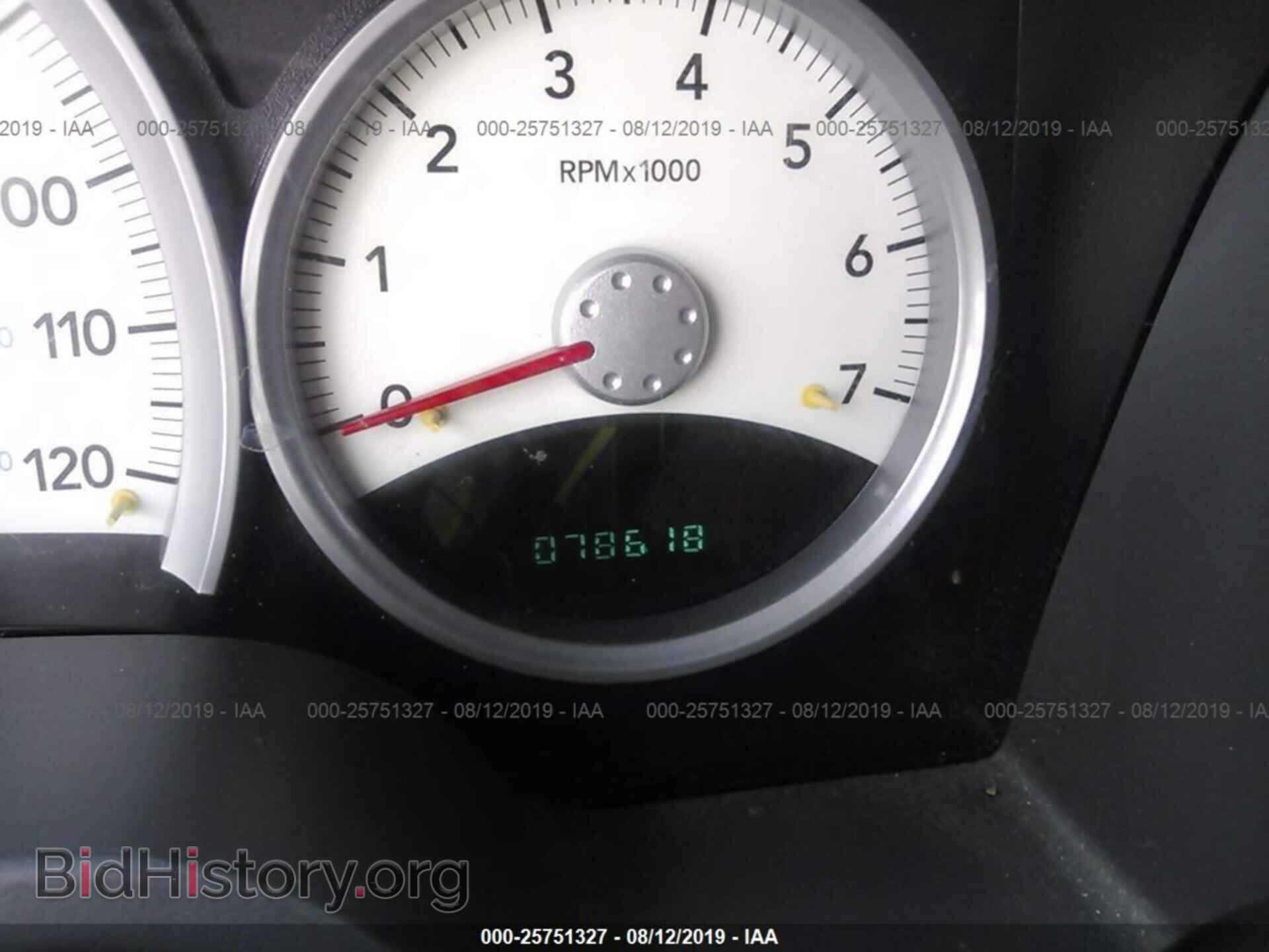 2006 DODGE DAKOTA - VIN: 1D7HE58J36S556384 - Фото 7