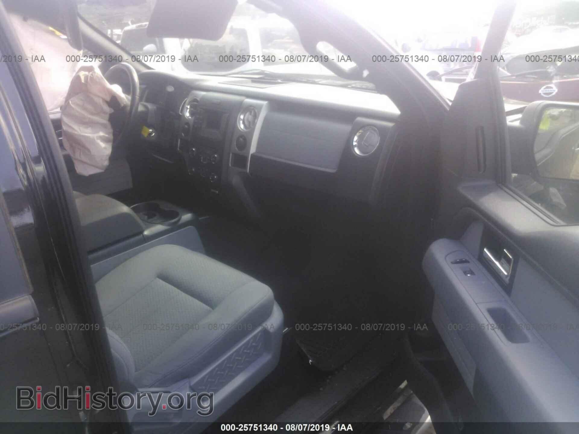 2013 FORD F150 - VIN: 1FTFW1CTXDFD53157 - Photo 5