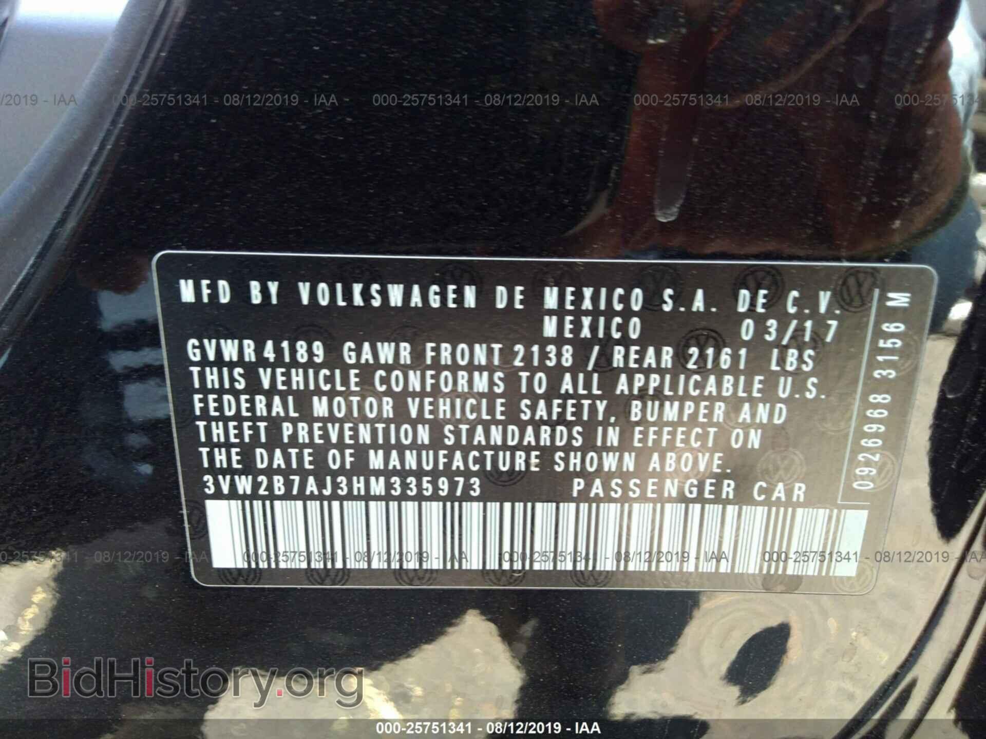 2017 Volkswagen Jetta - VIN: 3VW2B7AJ3HM335973 - Фото 9