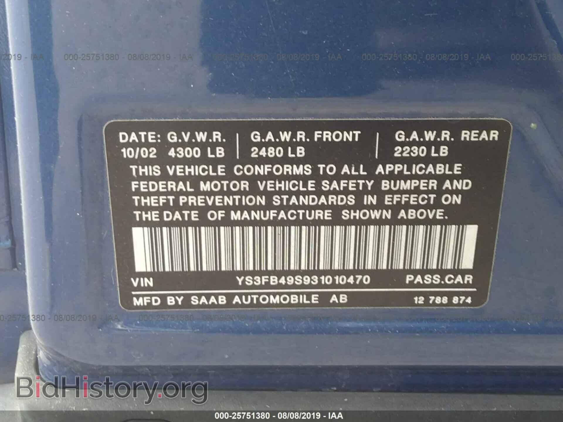 2003 SAAB 9-3 - VIN: YS3FB49S931010470 - Photo 9
