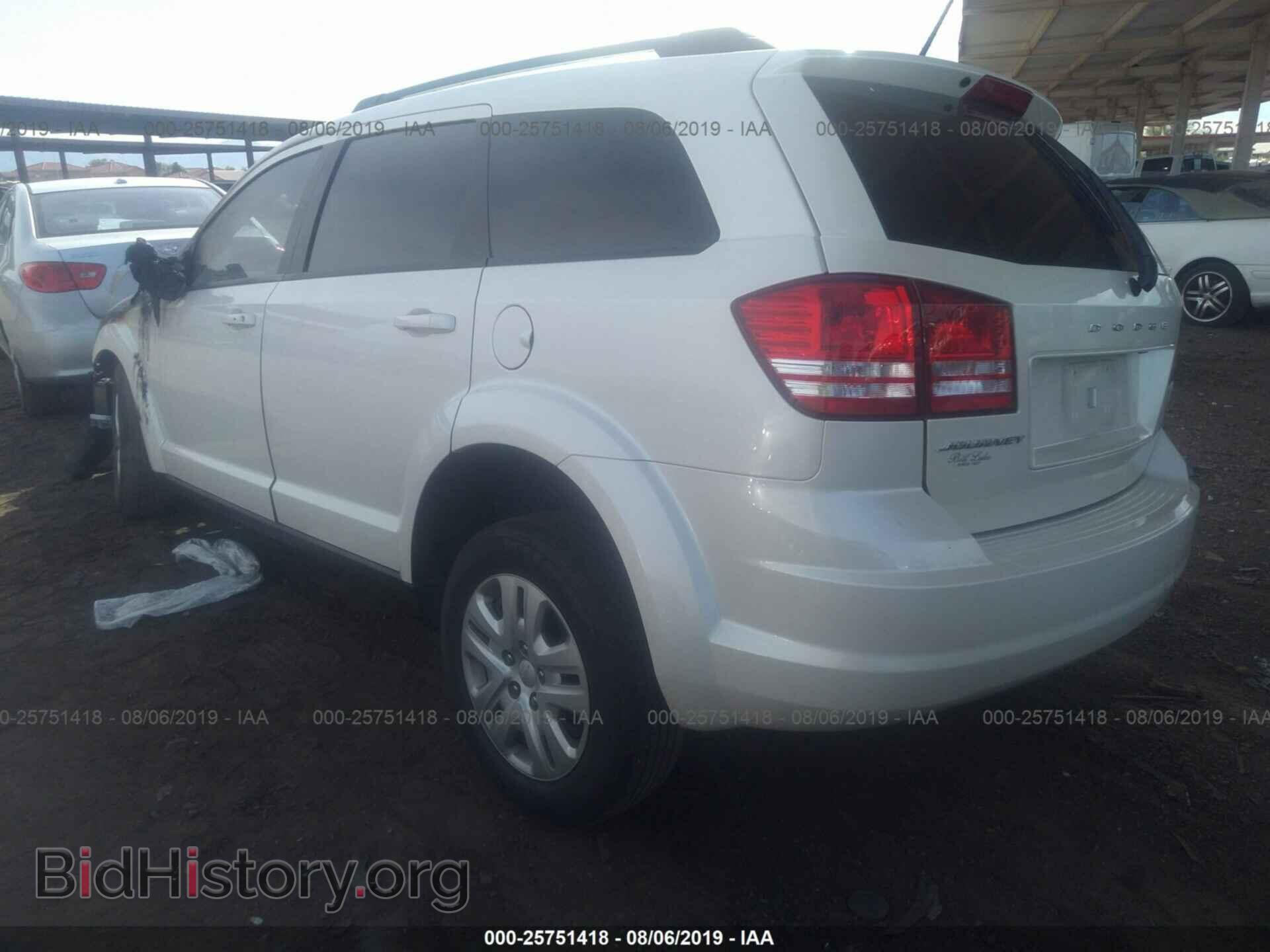 2017 DODGE JOURNEY - VIN: 3C4PDCAB8HT707012 - Фото 3