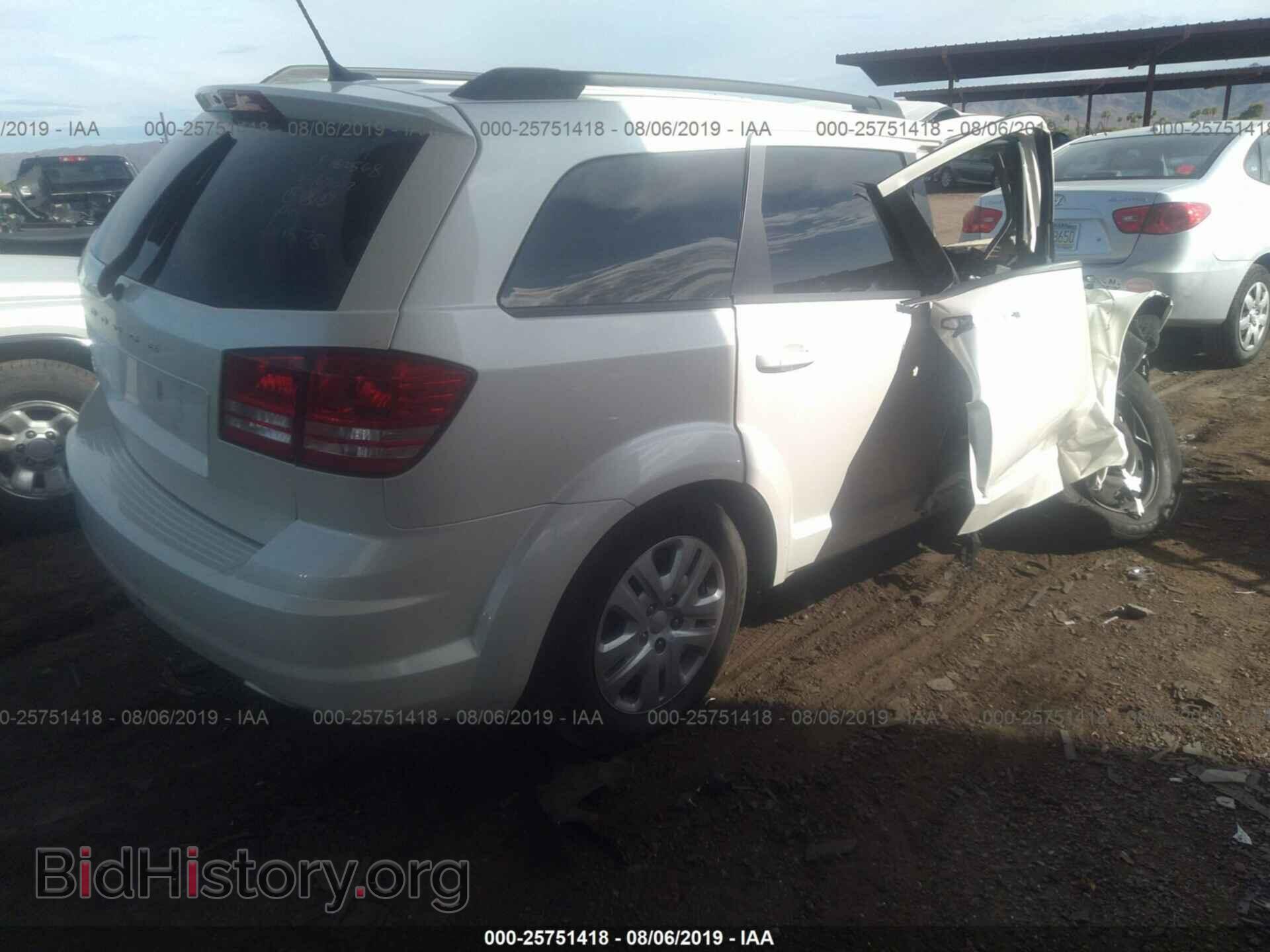 2017 DODGE JOURNEY - VIN: 3C4PDCAB8HT707012 - Фото 4