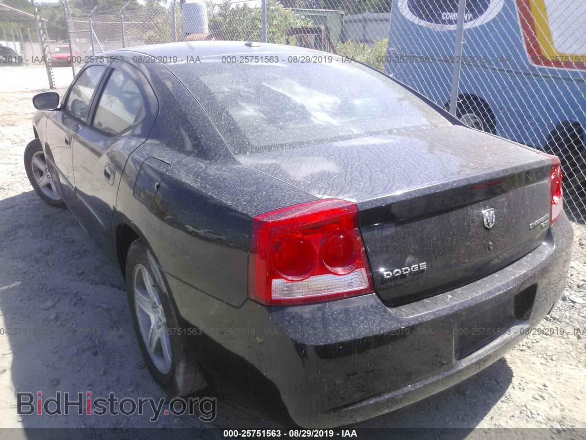 2009 DODGE CHARGER - VIN: 2B3KA33V09H504475 - Фото 3