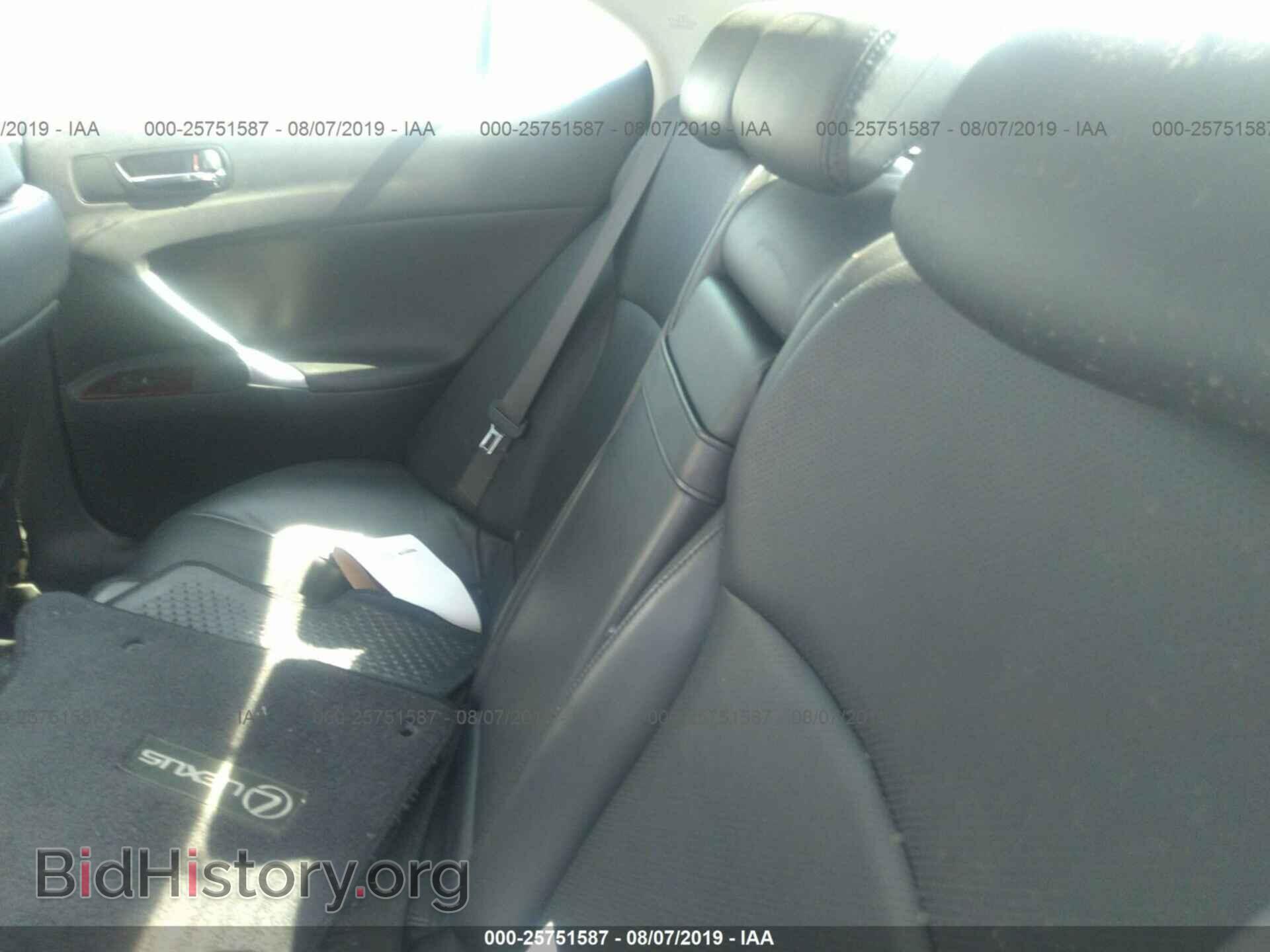 2007 LEXUS IS - VIN: JTHCK262972009837 - Фото 8
