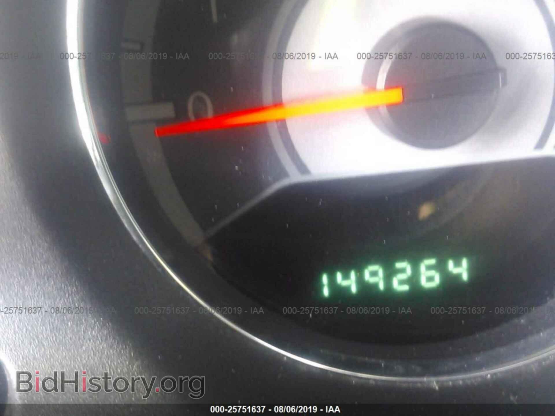 2012 CHRYSLER 200 - VIN: 1C3CCBBBXCN226430 - Фото 7