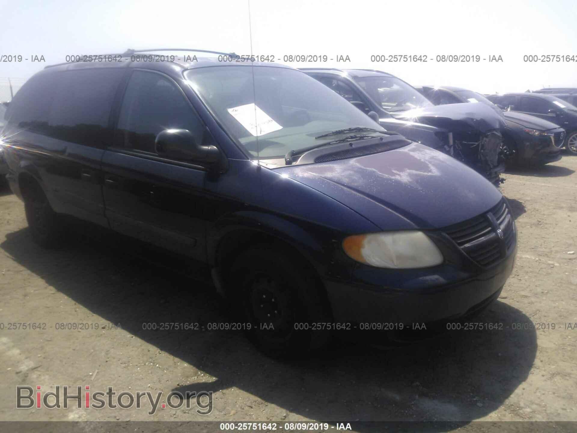 Photo 1D4GP24R35B245193 - DODGE GRAND CARAVAN 2005
