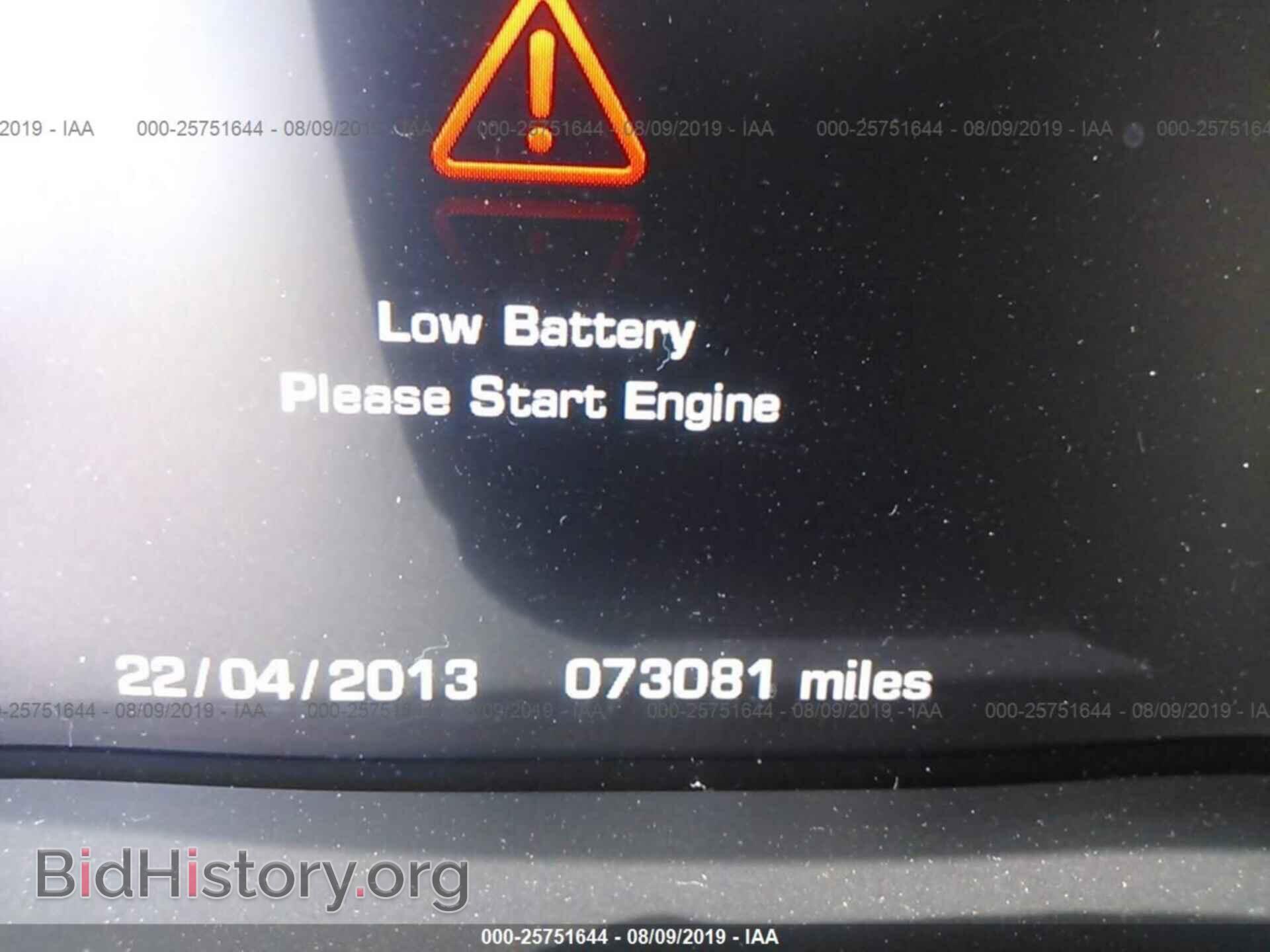 2014 LAND ROVER RANGE ROVER - VIN: SALGS2WFXEA171946 - Photo 7
