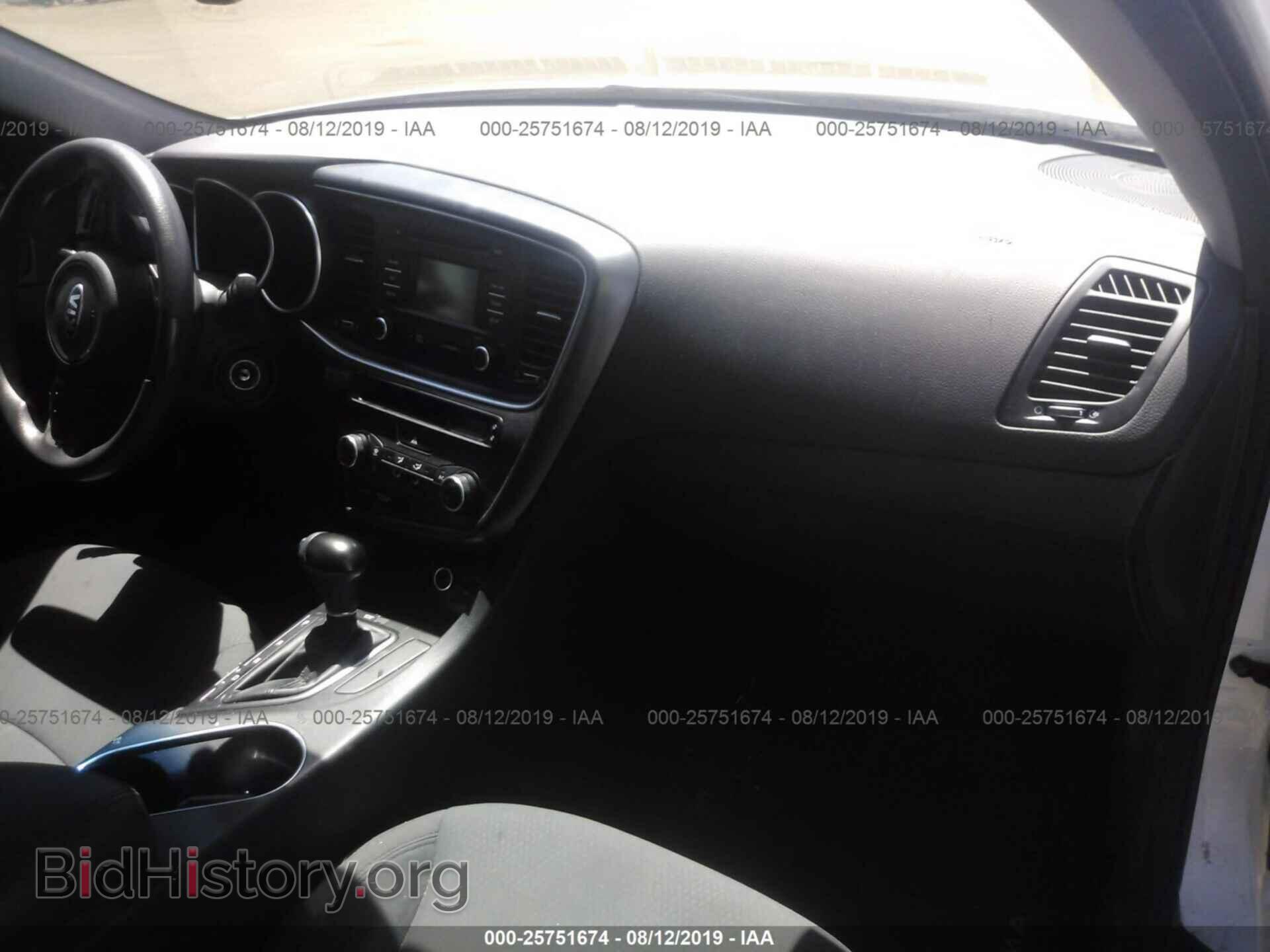 2015 KIA OPTIMA - VIN: KNAGM4A77F5646876 - Фото 5