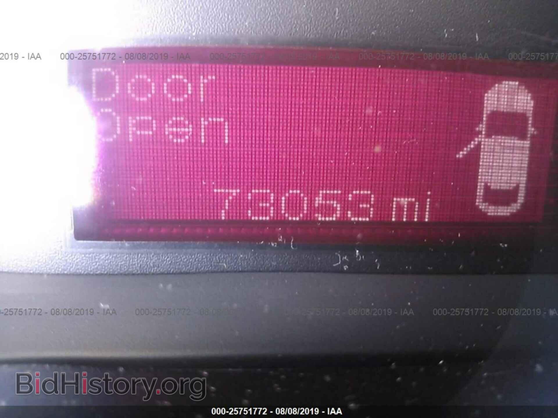 2013 DODGE DART - VIN: 1C3CDFBA4DD329474 - Фото 7