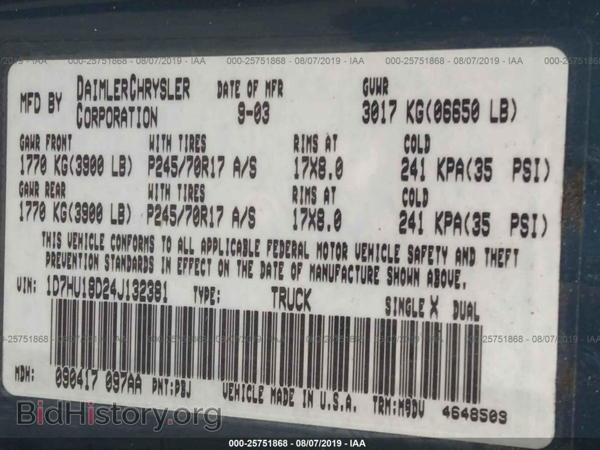 2004 DODGE RAM 1500 - VIN: 1D7HU18D24J132381 - Фото 9