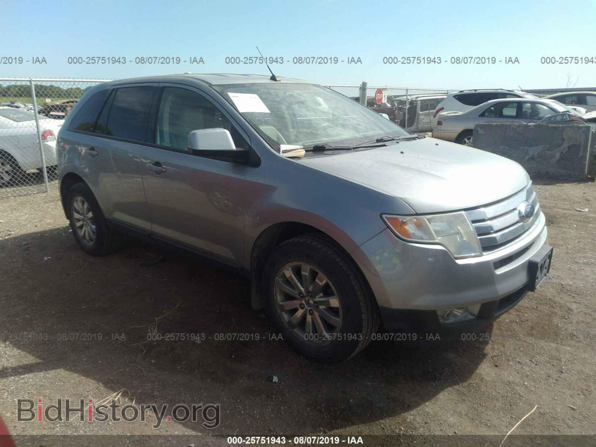 Photo 2FMDK49C17BA38342 - FORD EDGE 2007