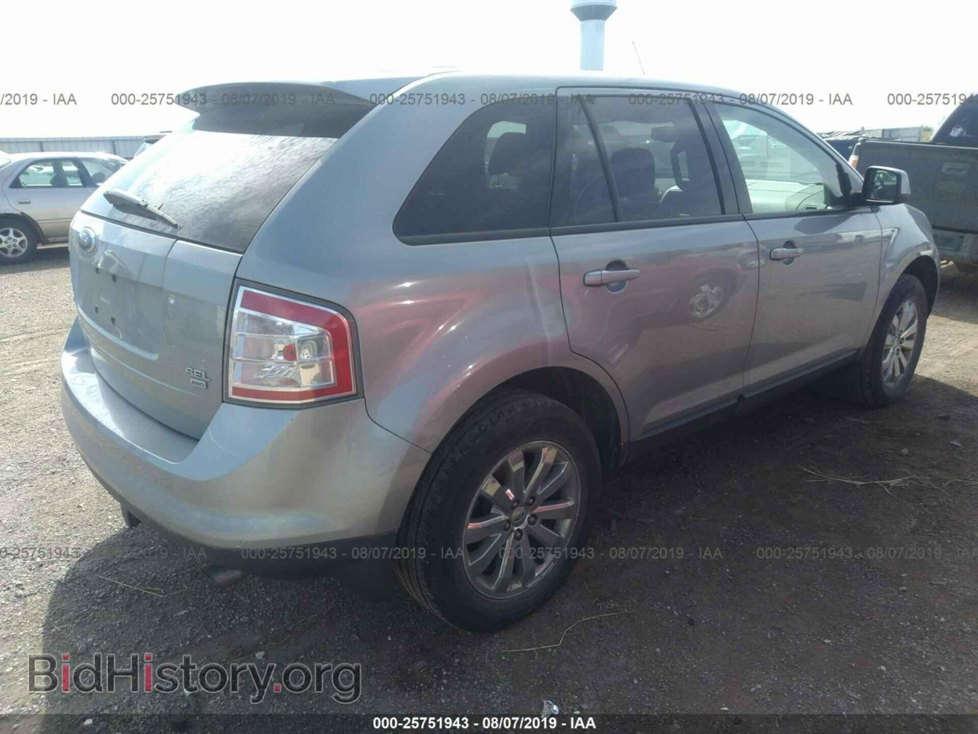 2007 FORD EDGE - VIN: 2FMDK49C17BA38342 - Photo 4