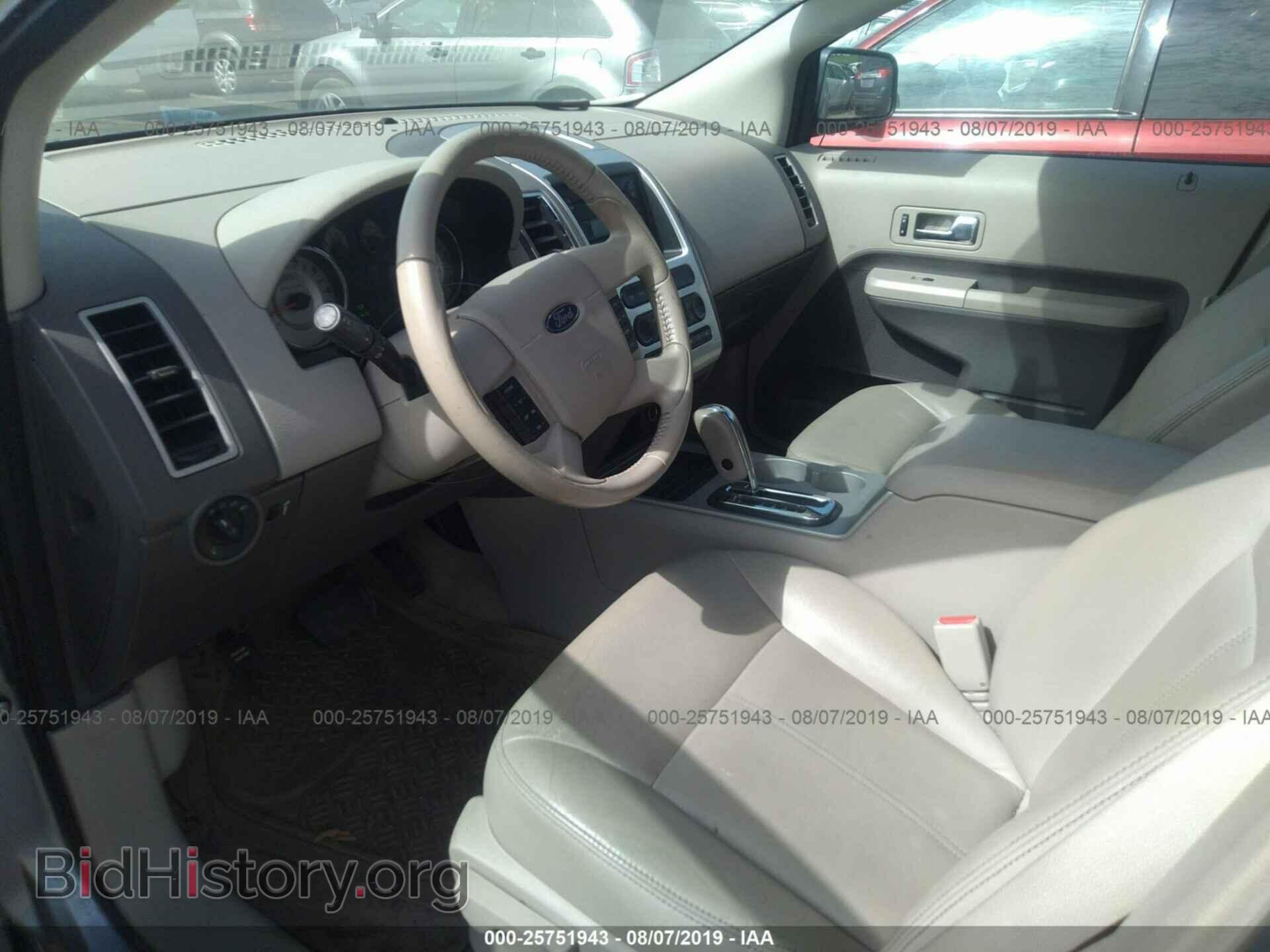 2007 FORD EDGE - VIN: 2FMDK49C17BA38342 - Photo 5