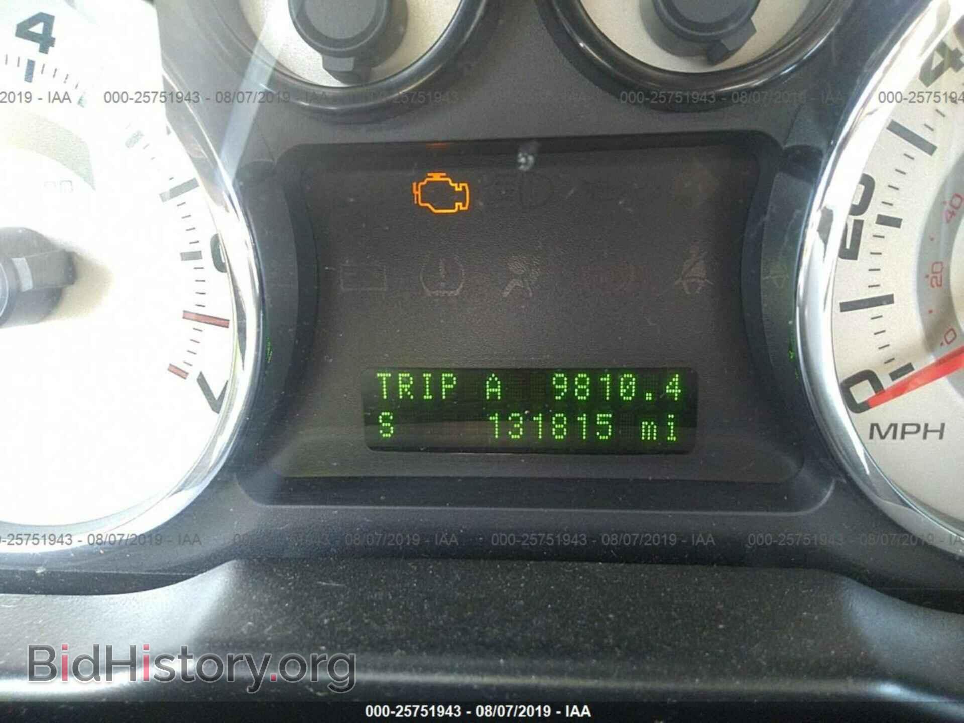 2007 FORD EDGE - VIN: 2FMDK49C17BA38342 - Photo 7