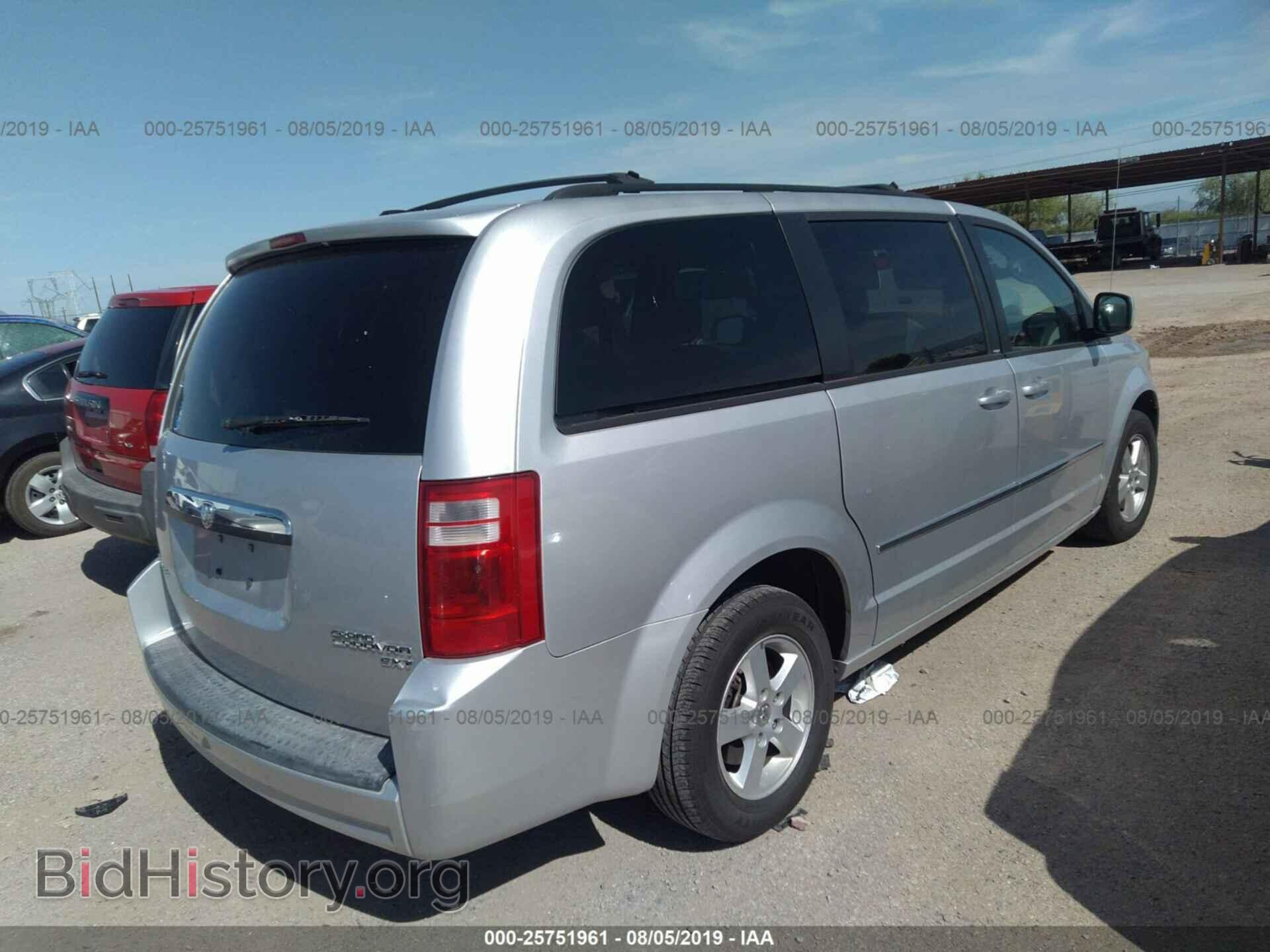 2010 DODGE GRAND CARAVAN - VIN: 2D4RN5D1XAR202024 - Фото 4