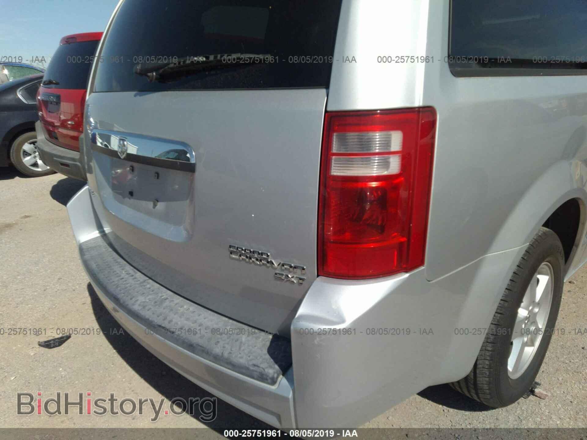 2010 DODGE GRAND CARAVAN - VIN: 2D4RN5D1XAR202024 - Фото 6