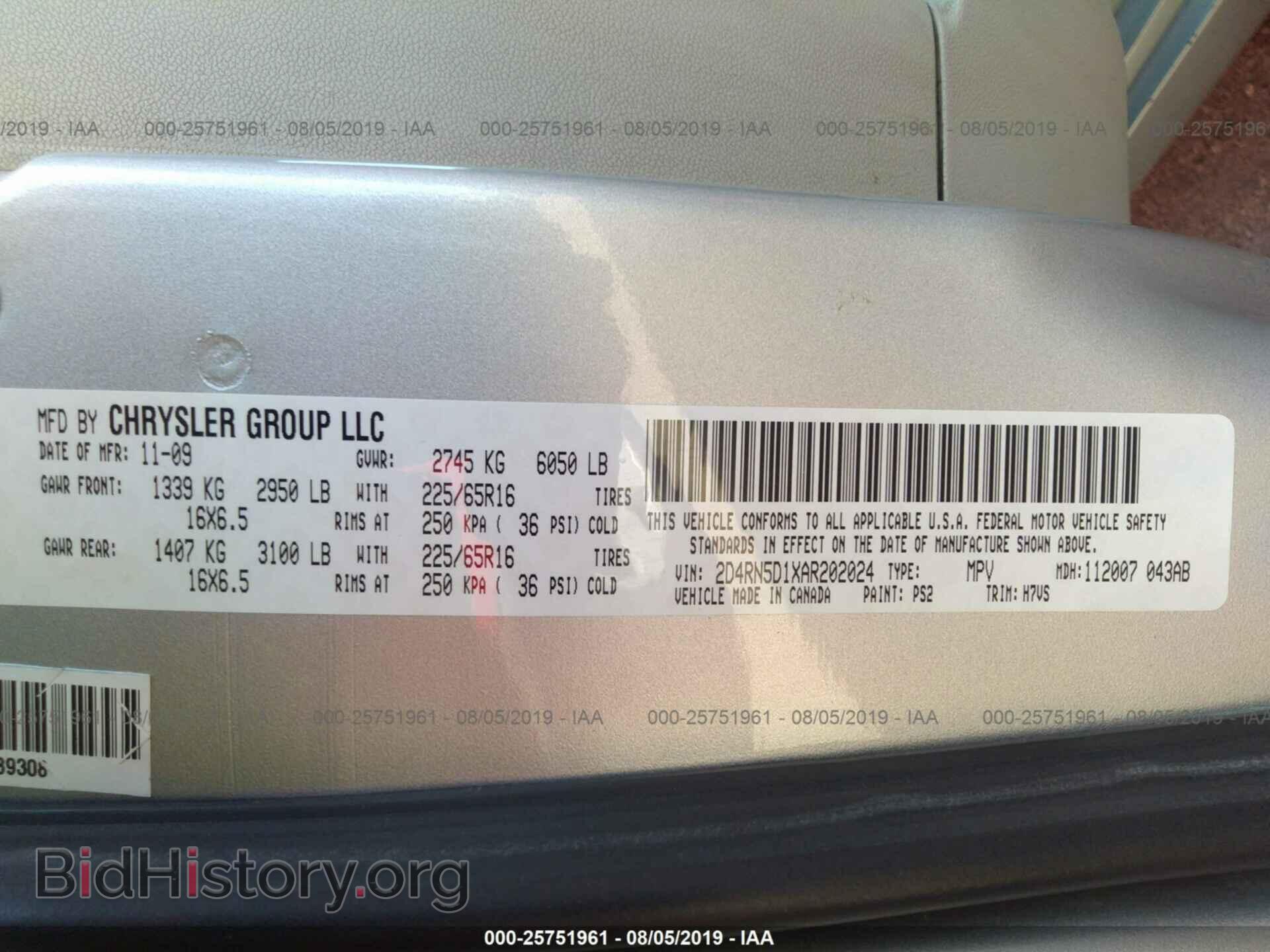 2010 DODGE GRAND CARAVAN - VIN: 2D4RN5D1XAR202024 - Фото 9
