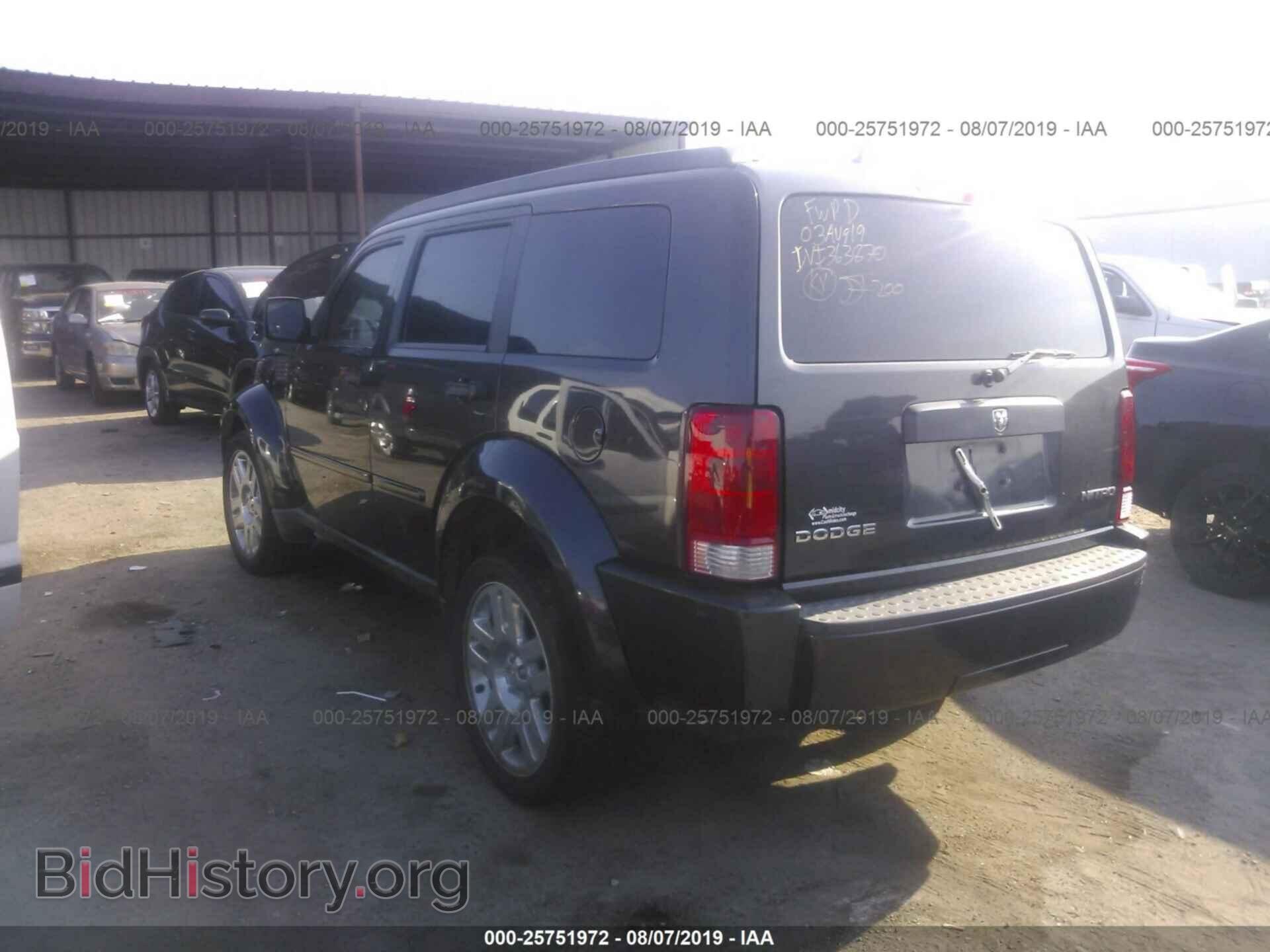 2011 DODGE NITRO - VIN: 1D4PT4GK6BW559611 - Фото 3