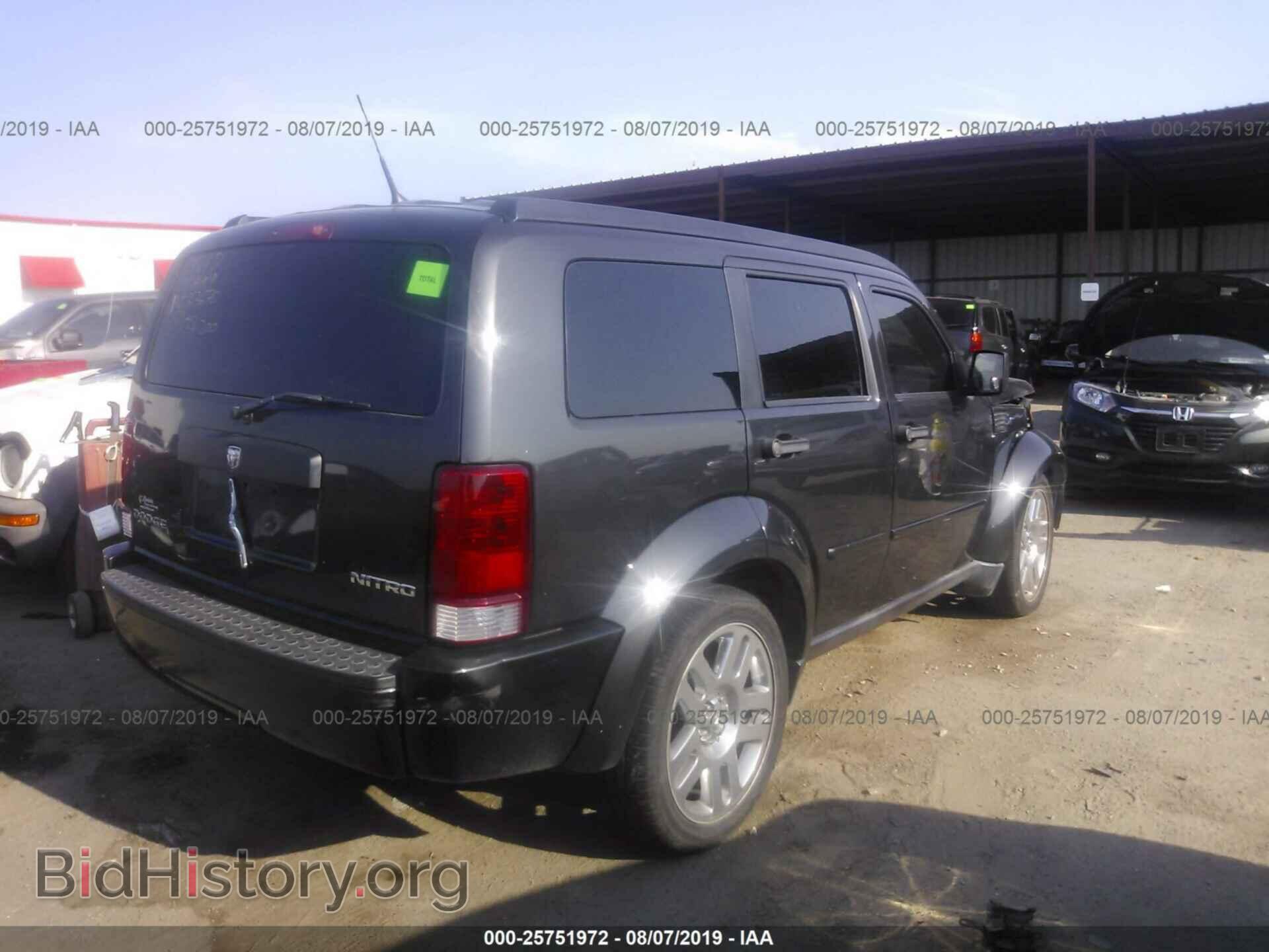 2011 DODGE NITRO - VIN: 1D4PT4GK6BW559611 - Фото 4