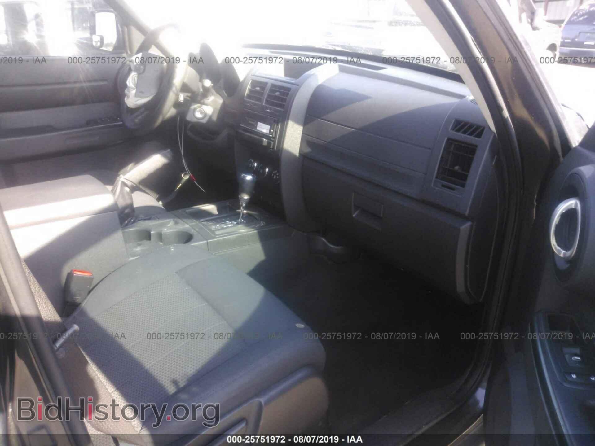 2011 DODGE NITRO - VIN: 1D4PT4GK6BW559611 - Фото 5