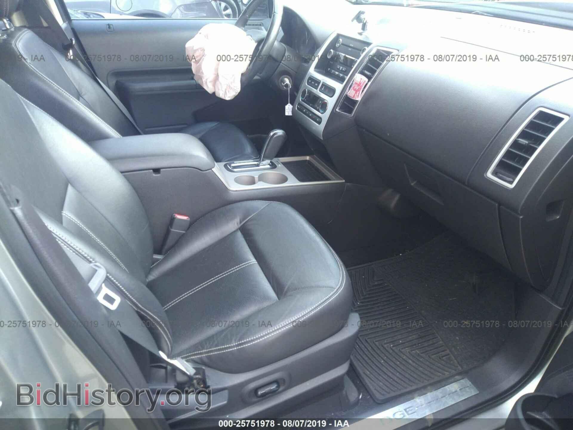 2008 FORD EDGE - VIN: 2FMDK39C78BB02895 - Фото 5