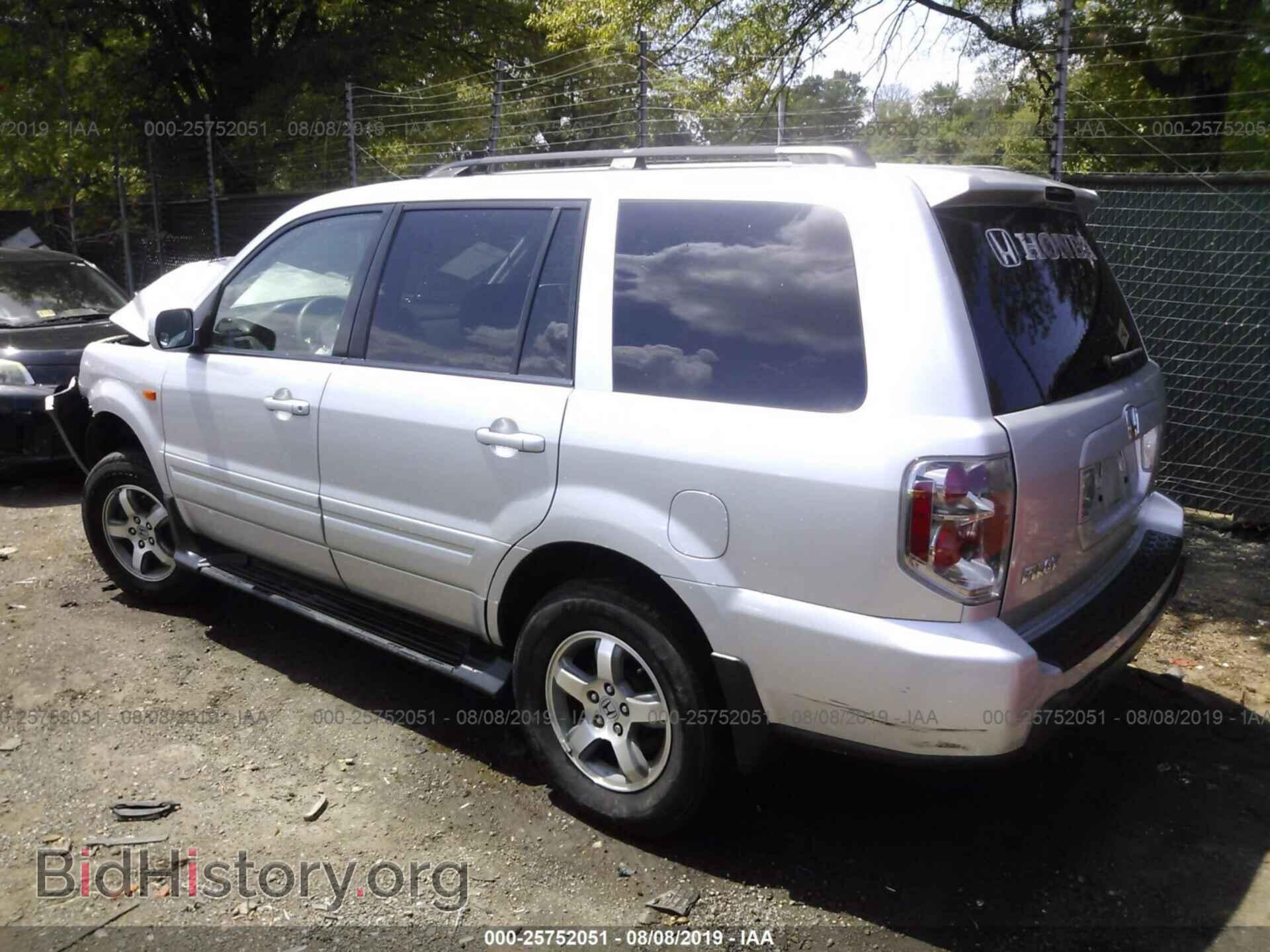 2007 HONDA PILOT - VIN: 5FNYF18467B009702 - Photo 3