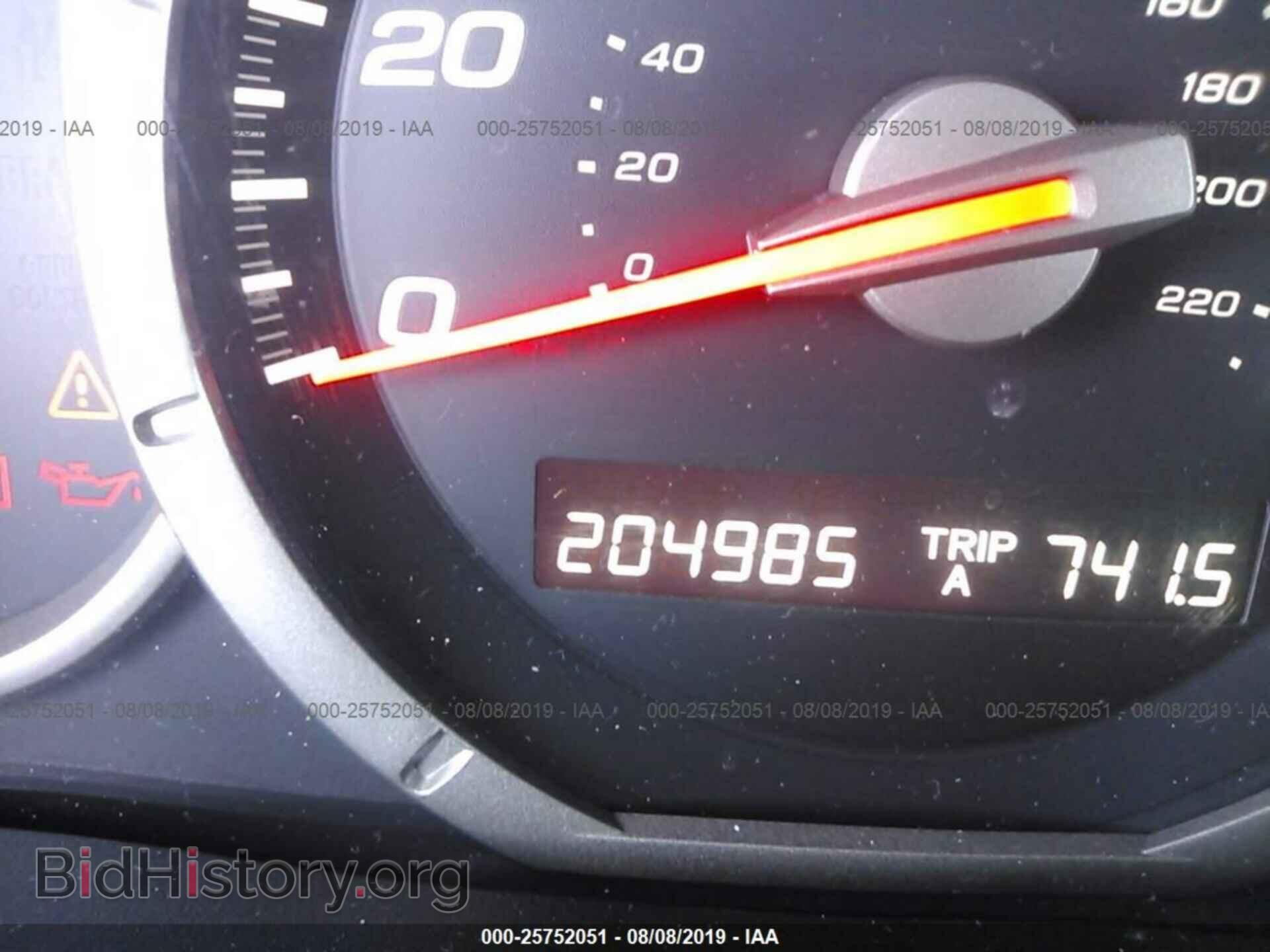 2007 HONDA PILOT - VIN: 5FNYF18467B009702 - Photo 7