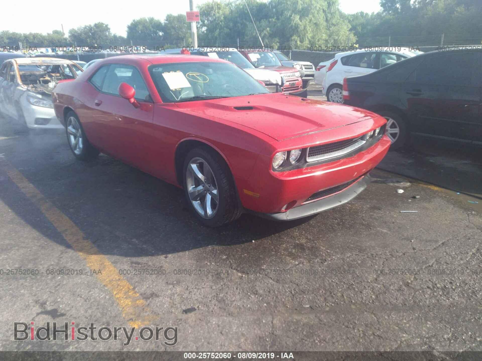 Photo 2C3CDYAG4CH130735 - DODGE CHALLENGER 2012