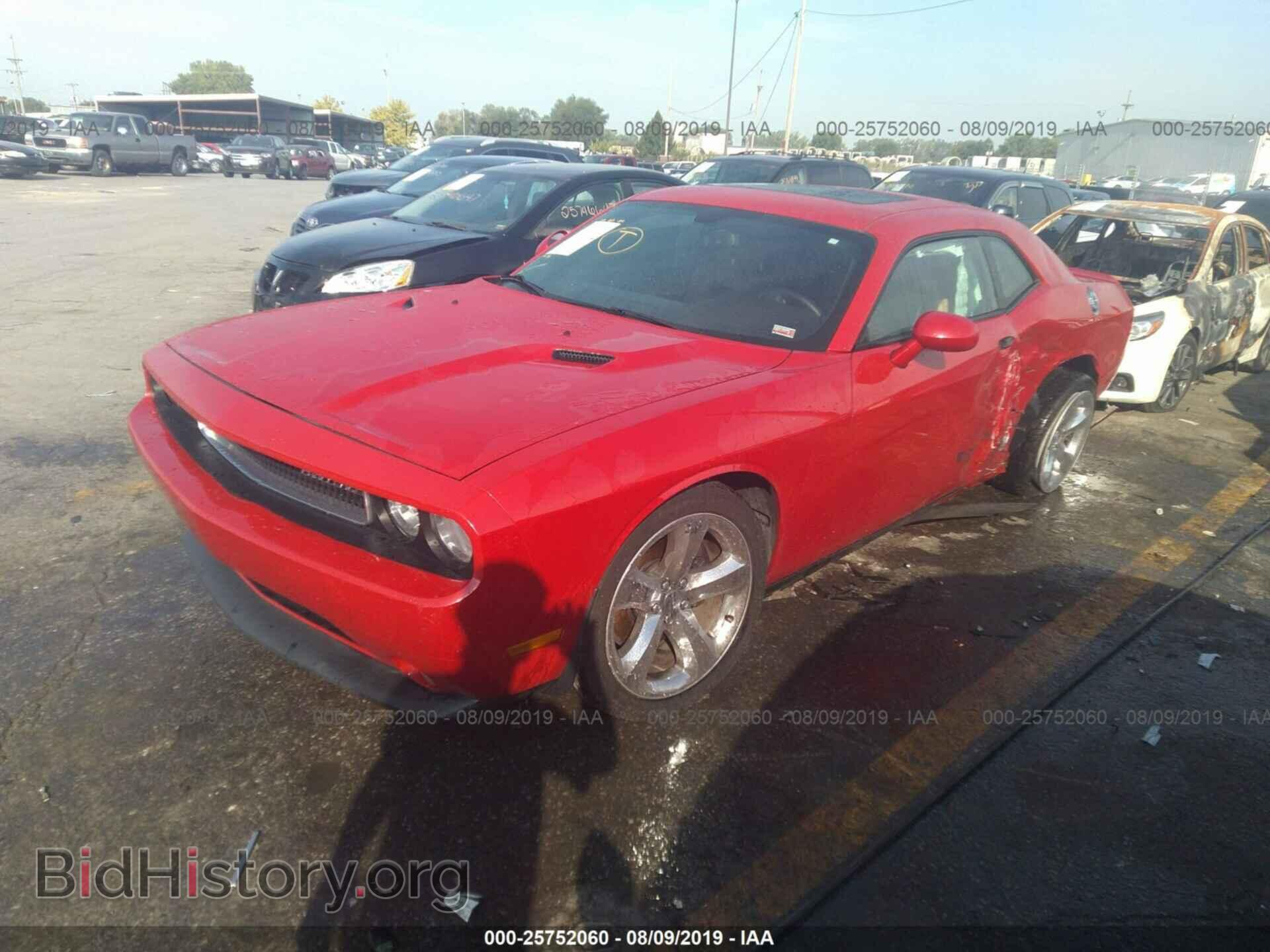 2012 DODGE CHALLENGER - VIN: 2C3CDYAG4CH130735 - Photo 2