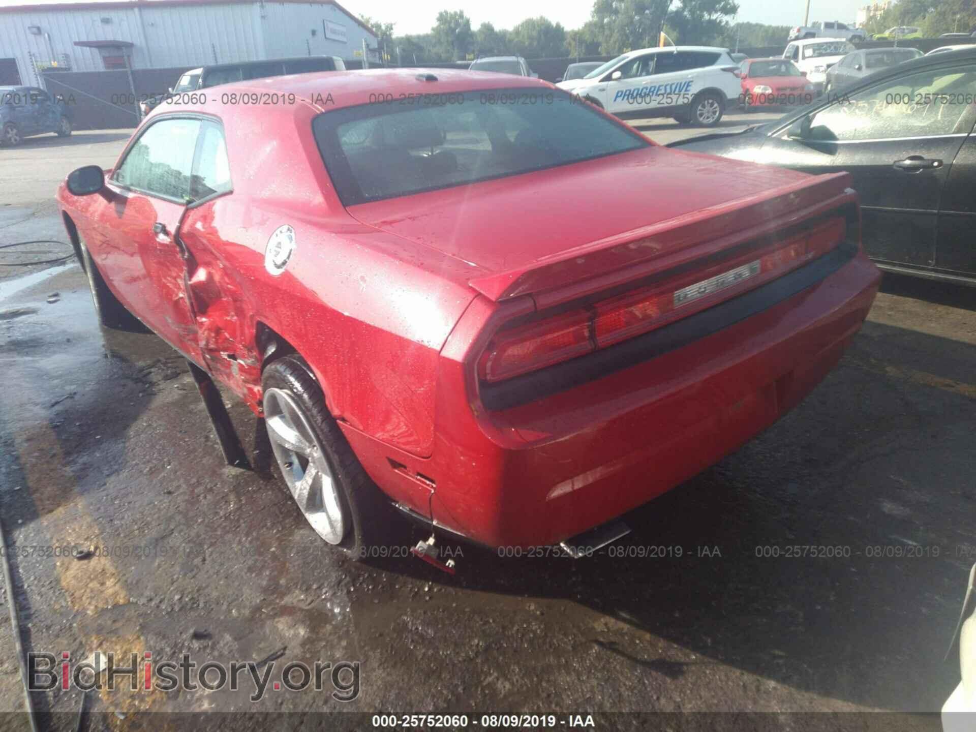 2012 DODGE CHALLENGER - VIN: 2C3CDYAG4CH130735 - Photo 3