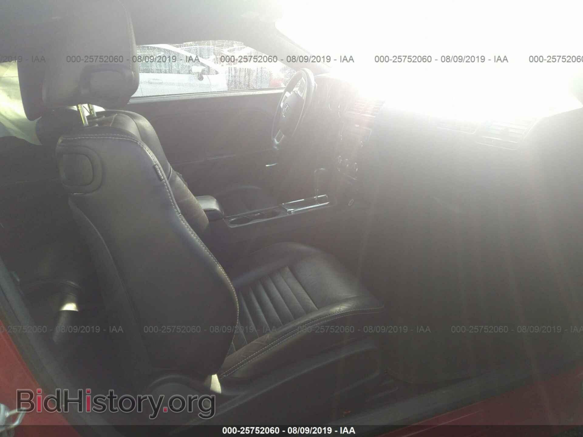 2012 DODGE CHALLENGER - VIN: 2C3CDYAG4CH130735 - Photo 5